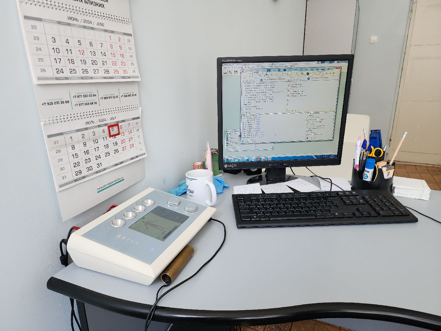 Черноголовка, Больница, медицина, технологии,