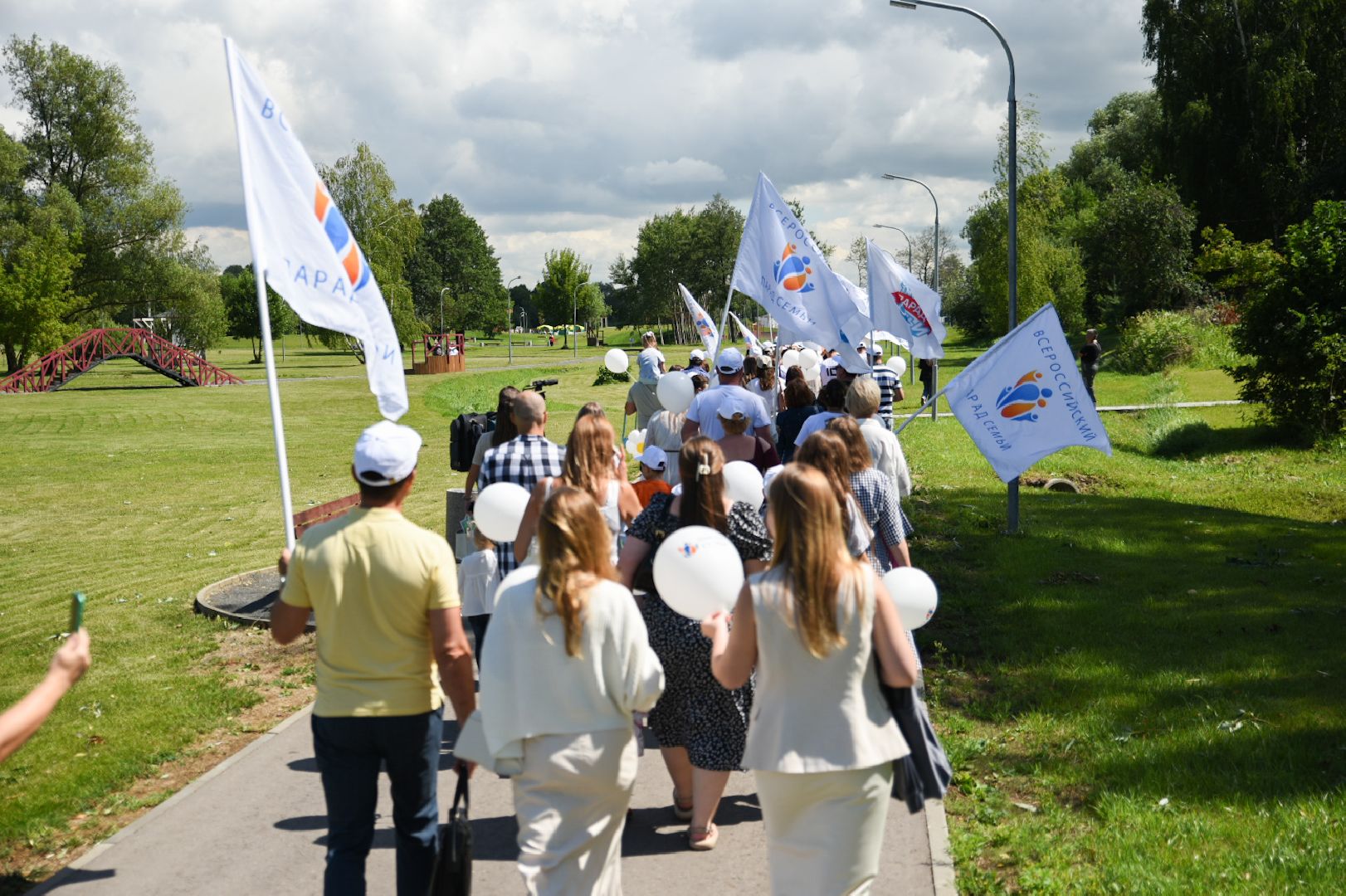 Бронницы, Шествие семей, день семьи любви и верности, Семьи Бронниц, Семейные ценности,