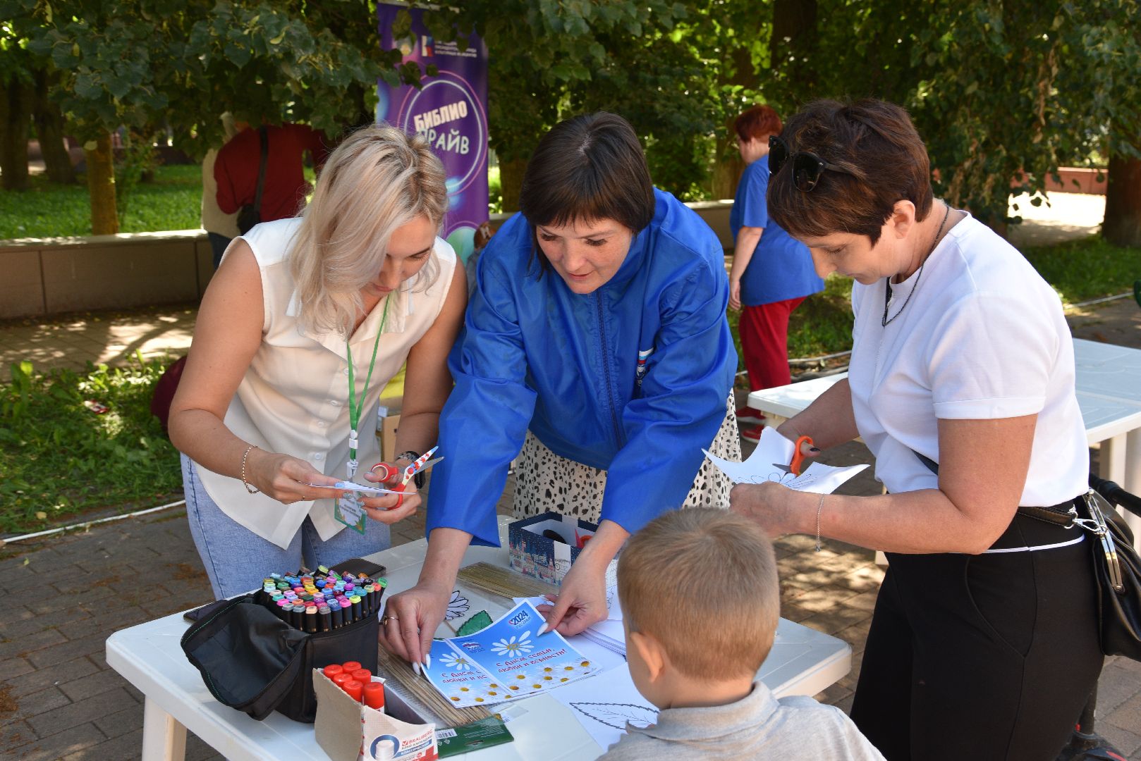 лотошино, лотошинская библиотека, лотошинский парк, лотошинский музей, дети, праздник,