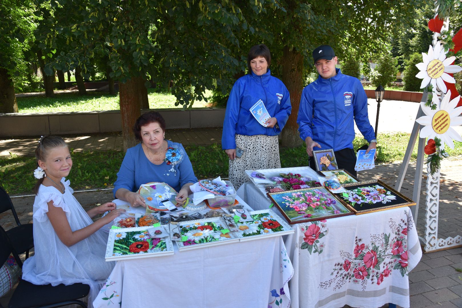 лотошино, лотошинская библиотека, лотошинский парк, лотошинский музей, дети, праздник,