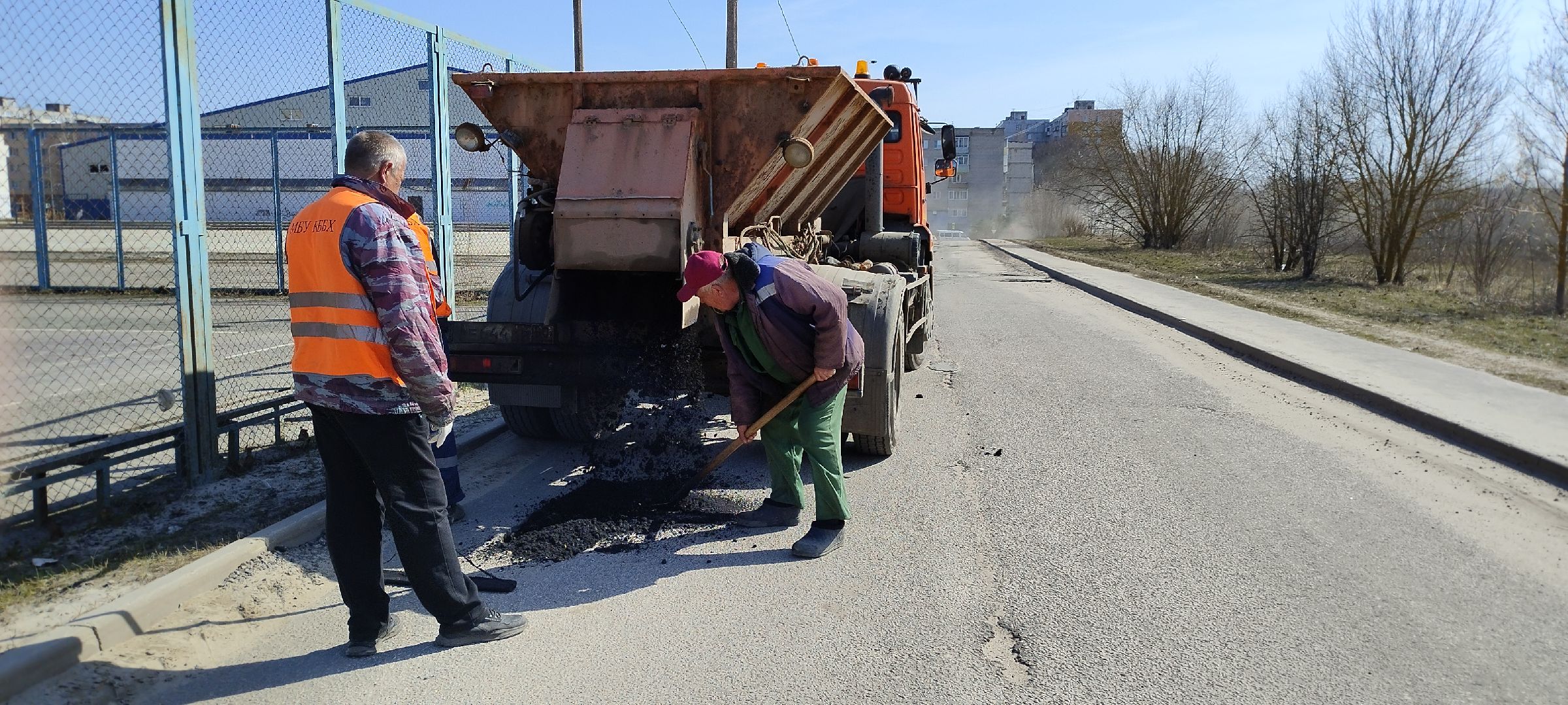 Луховицы, Ямочный ремонт