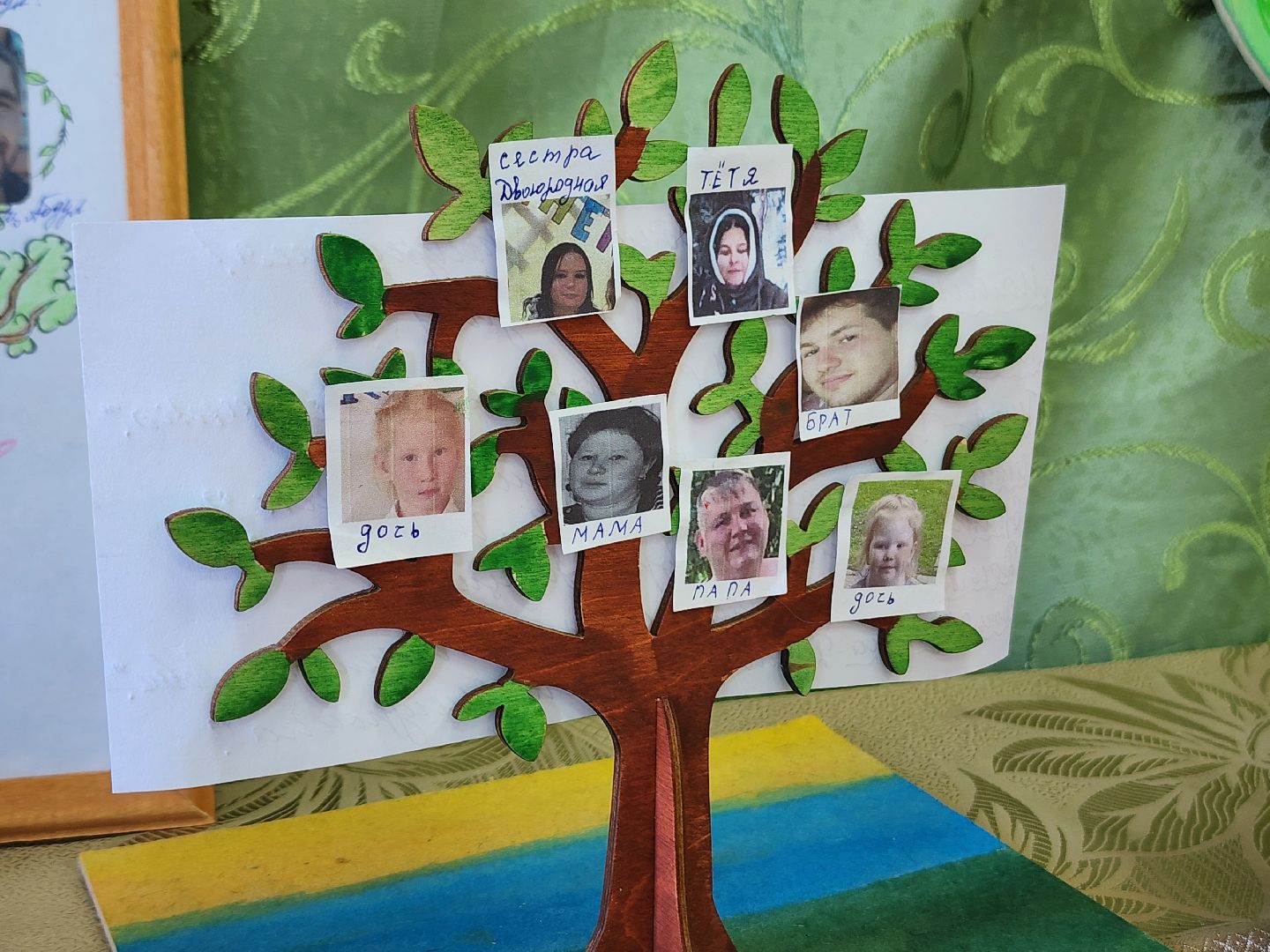 болычево, библиотека, волоколамск,