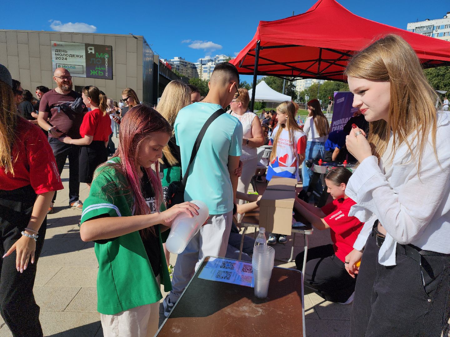 День молодежи, день молодежи в видном, праздник, Ленинский округ,День молодежи 2024,