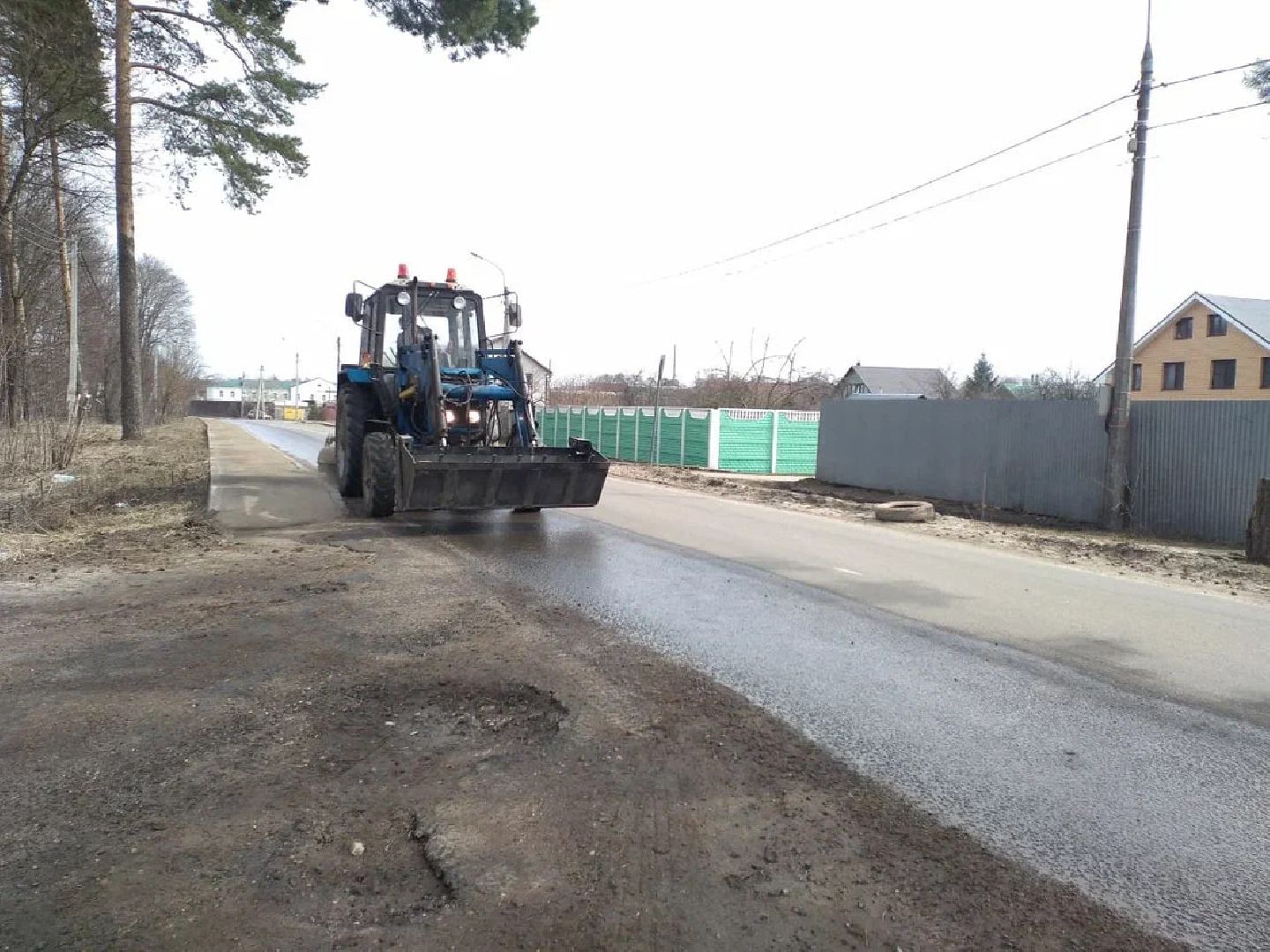 ЖКХ, уборка города, Лосино-Петровский,