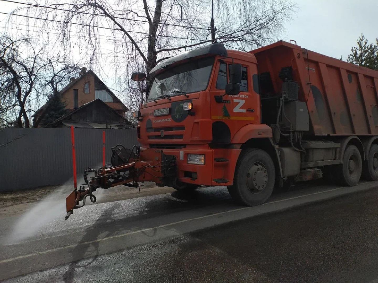 ЖКХ, уборка города, Лосино-Петровский,