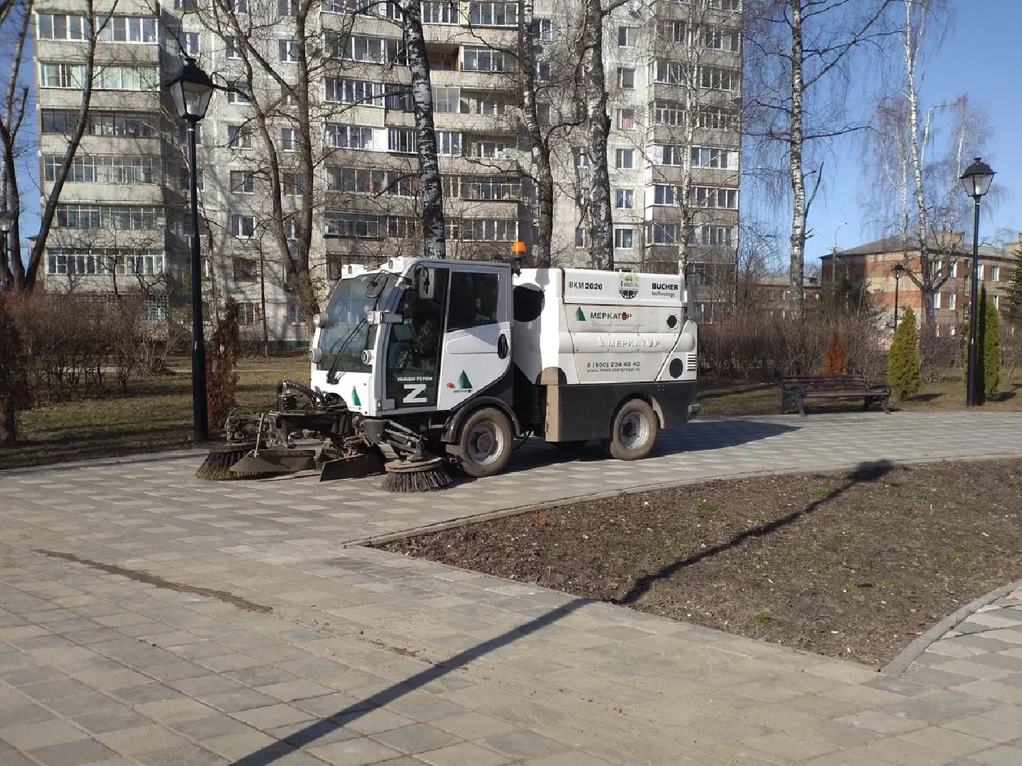 ЖКХ, уборка города, Лосино-Петровский,