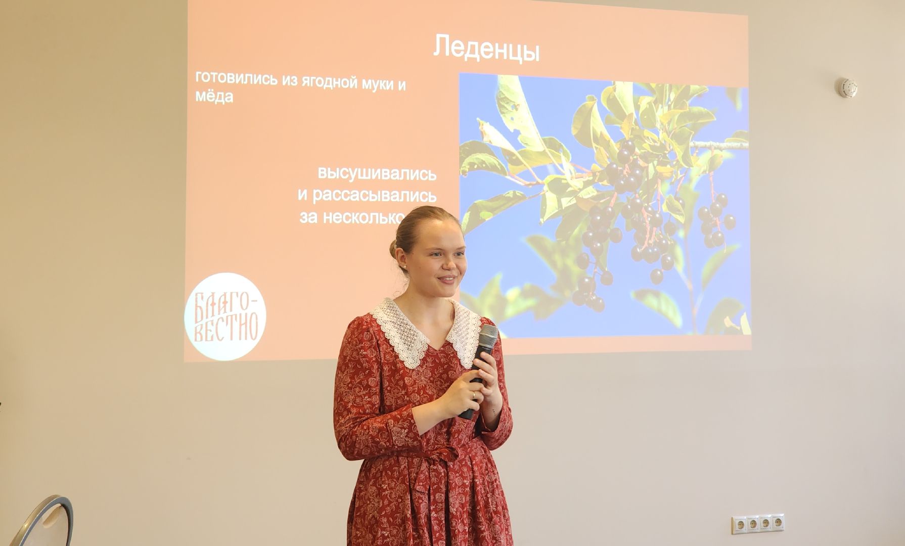 Звенигород, История русской кухни, Культура,