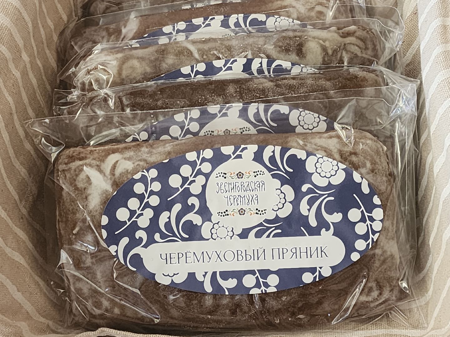 Звенигород, История русской кухни, Культура,