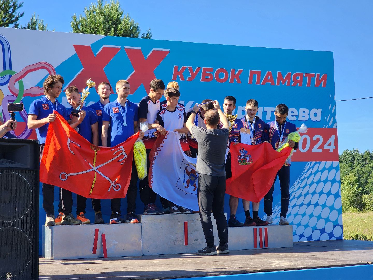 воскресенск, соревнования, спортивный туризм, кубок кондратьева,