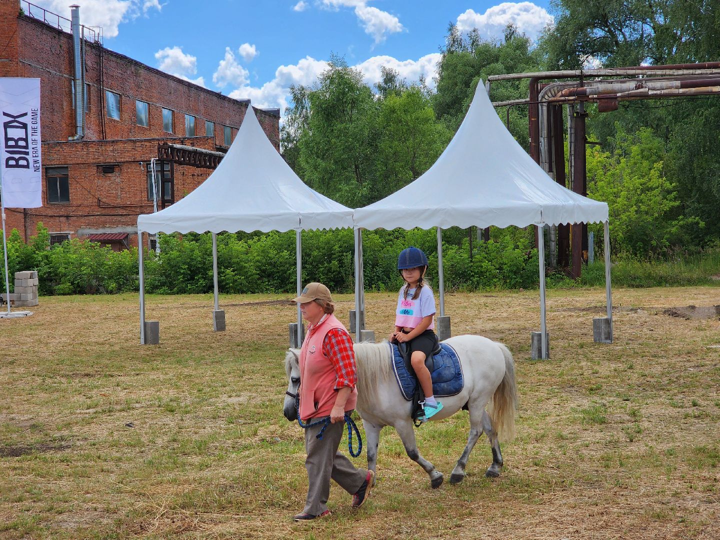 Чехов, фестиваль, праздник, Энергомаш, скейтборд, стритбол, шоу, диджеи, легенды улиц,