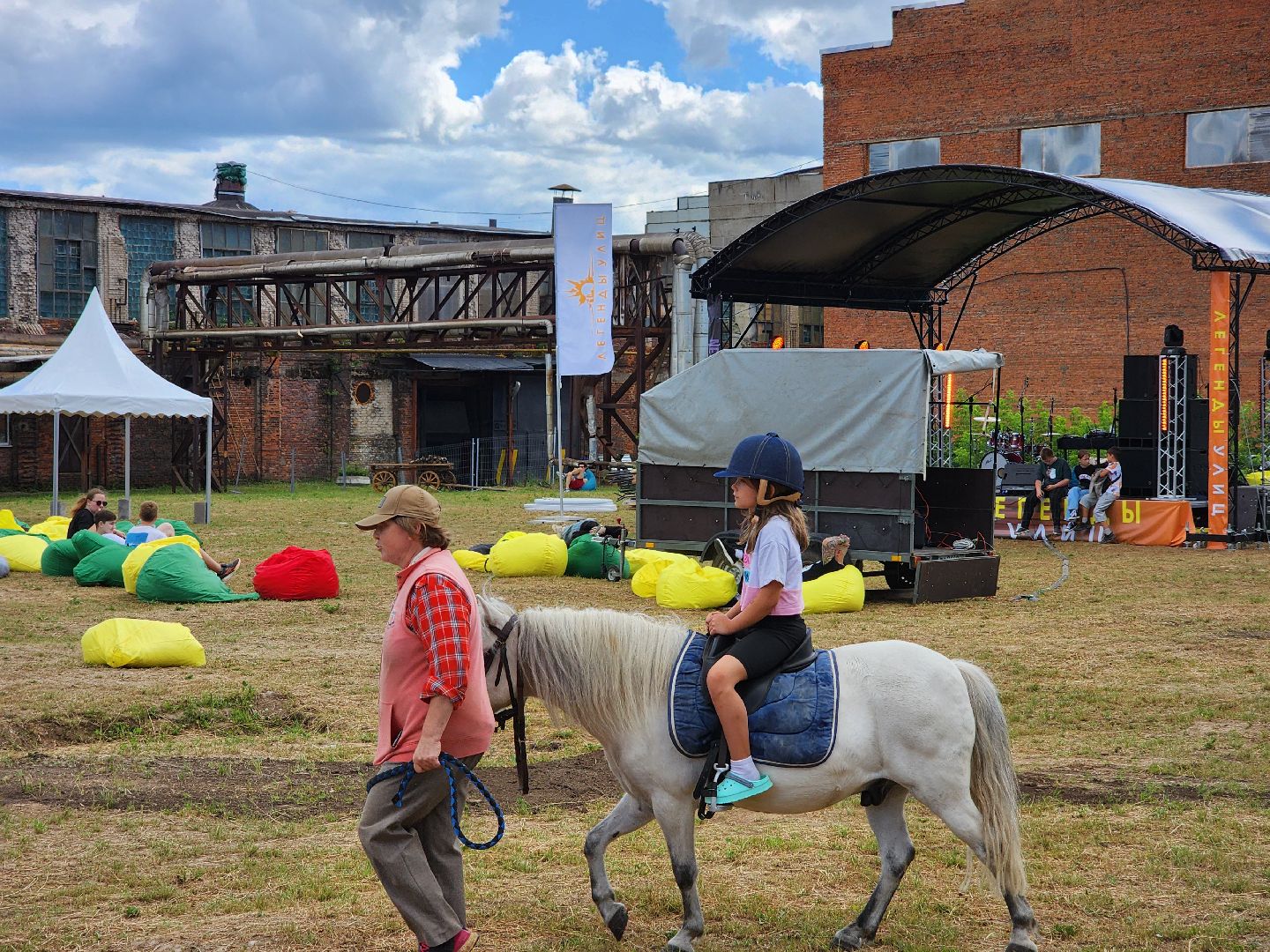 Чехов, фестиваль, праздник, Энергомаш, скейтборд, стритбол, шоу, диджеи, легенды улиц,