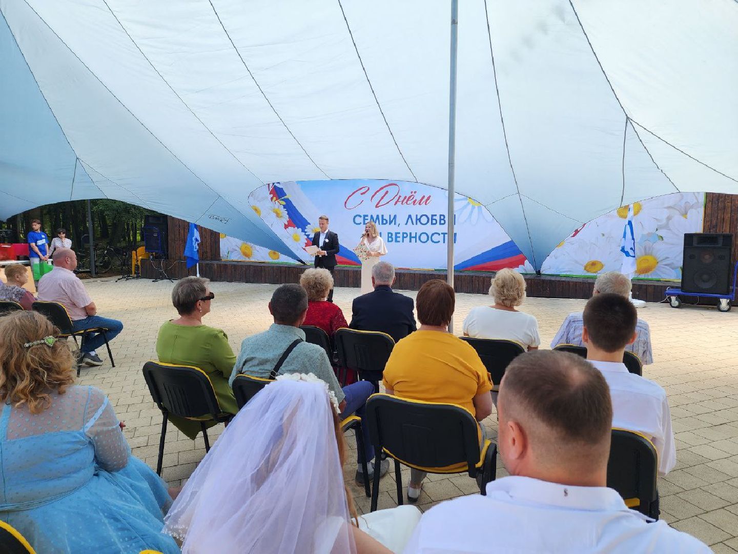 Солнечногорск, день семьи любви и верности, праздник, юбилей семейной жизни, молодожены,