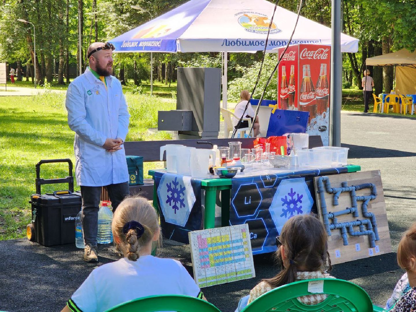 Солнечногорск, Праздник, день семьи любви и верности, дети, развлечения,