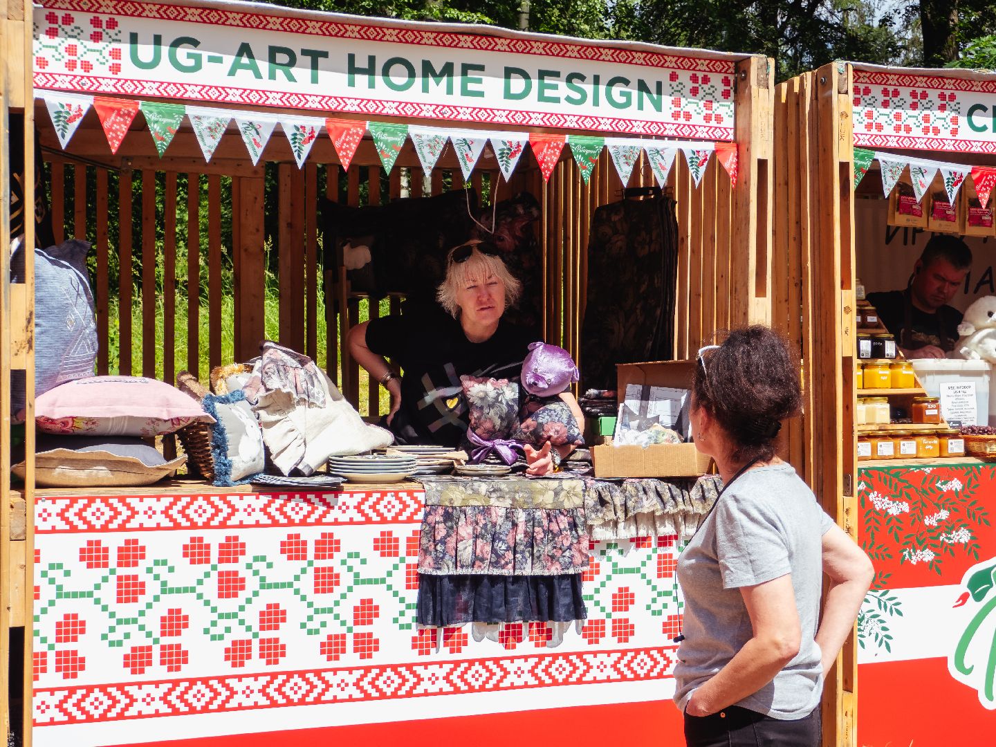 истра, мероприятие, семья,