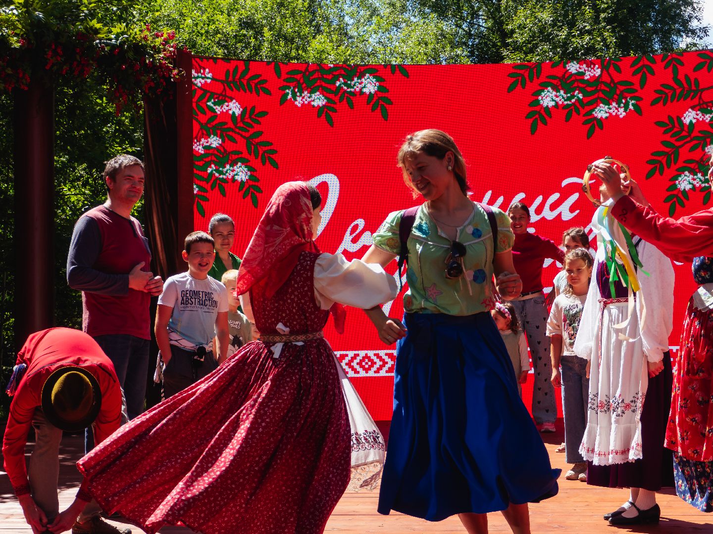 истра, мероприятие, семья,