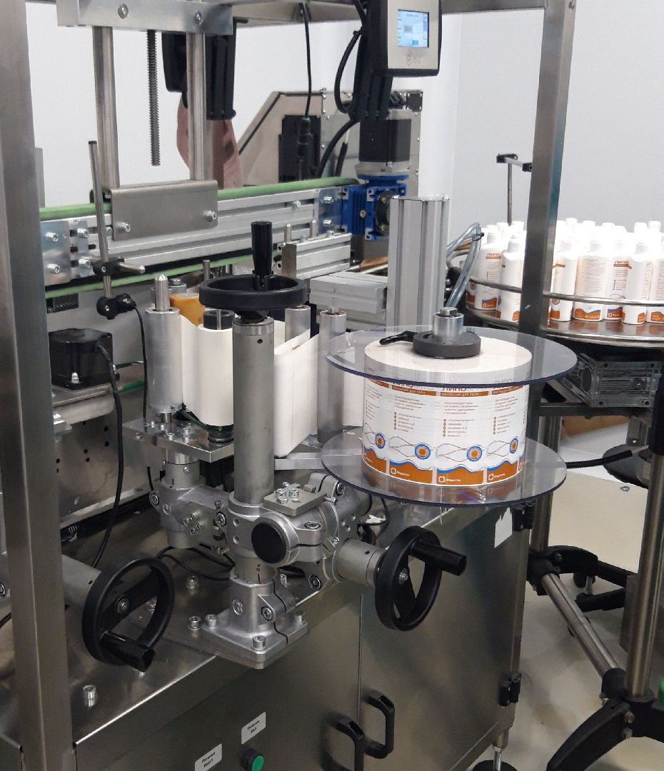 Ступино, экономика, нацпроект, производительность труда