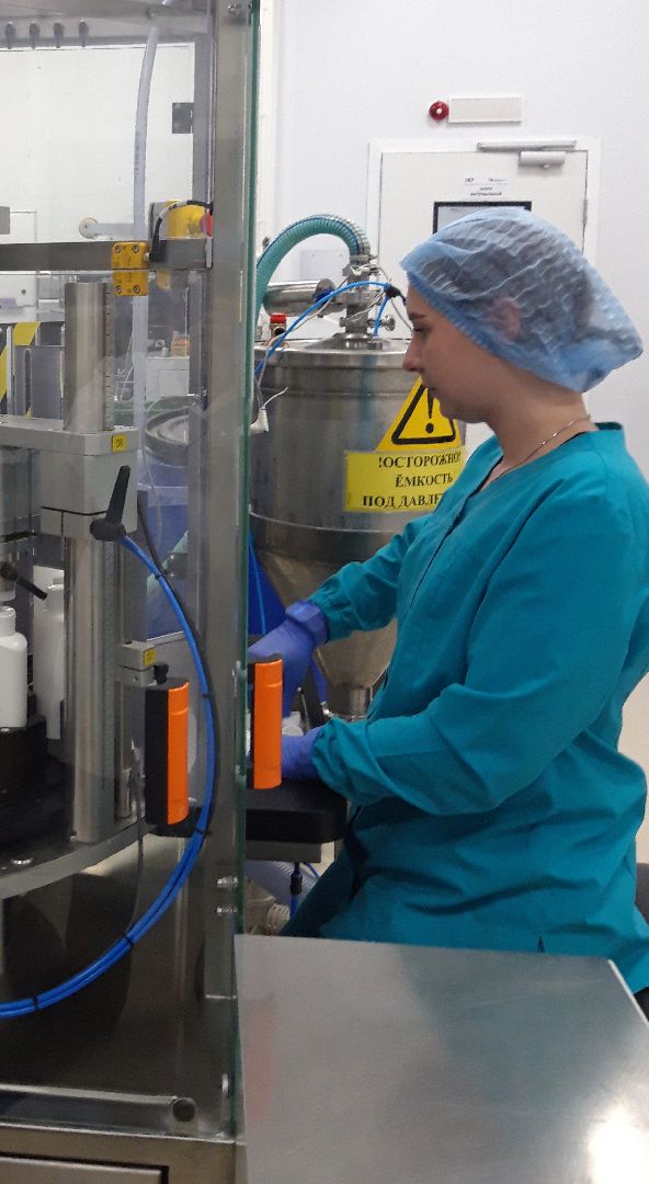 Ступино, экономика, нацпроект, производительность труда