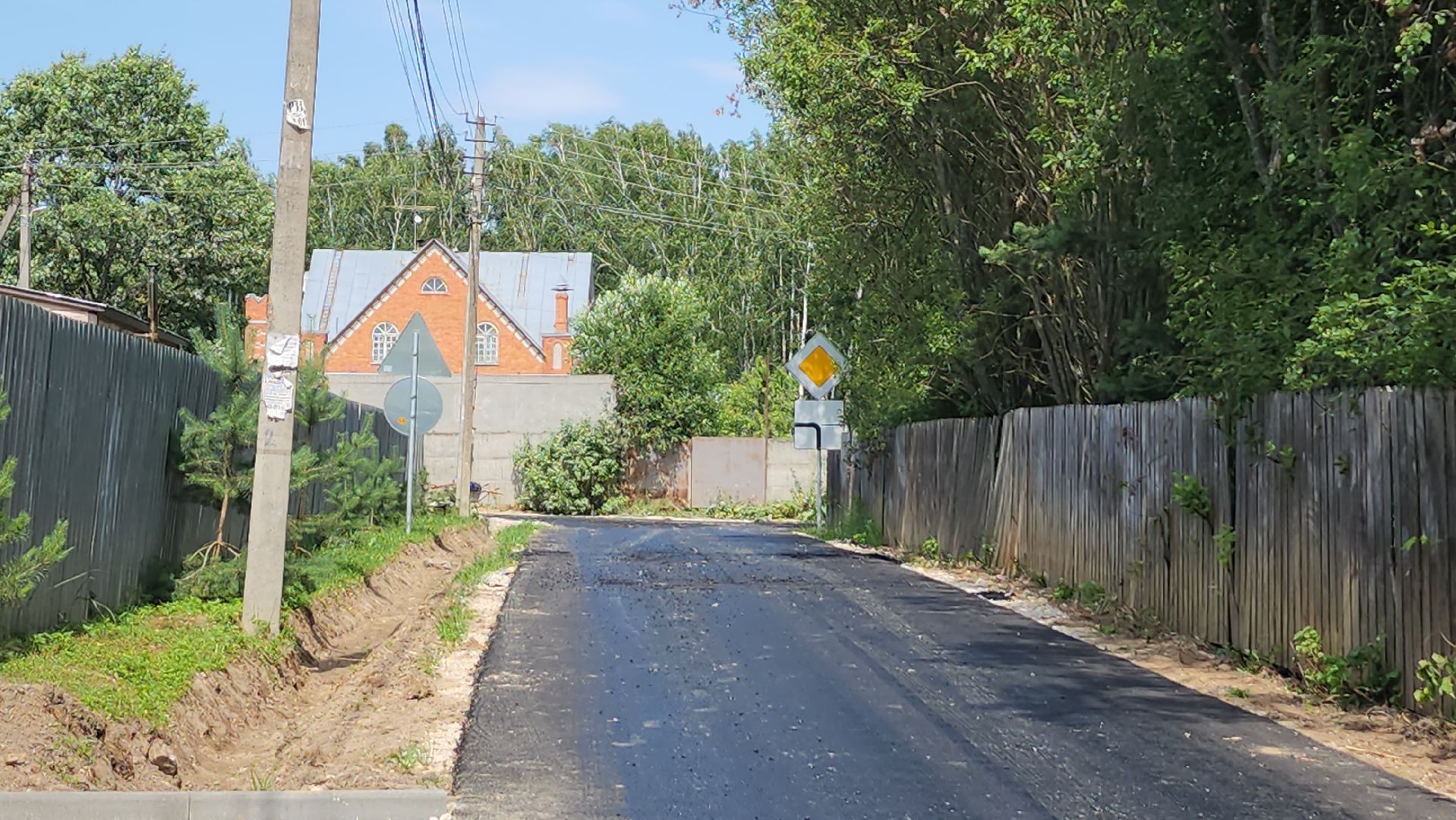 серпухов, деревня злобино, строительство дорог, укладка асфальта, добродел,