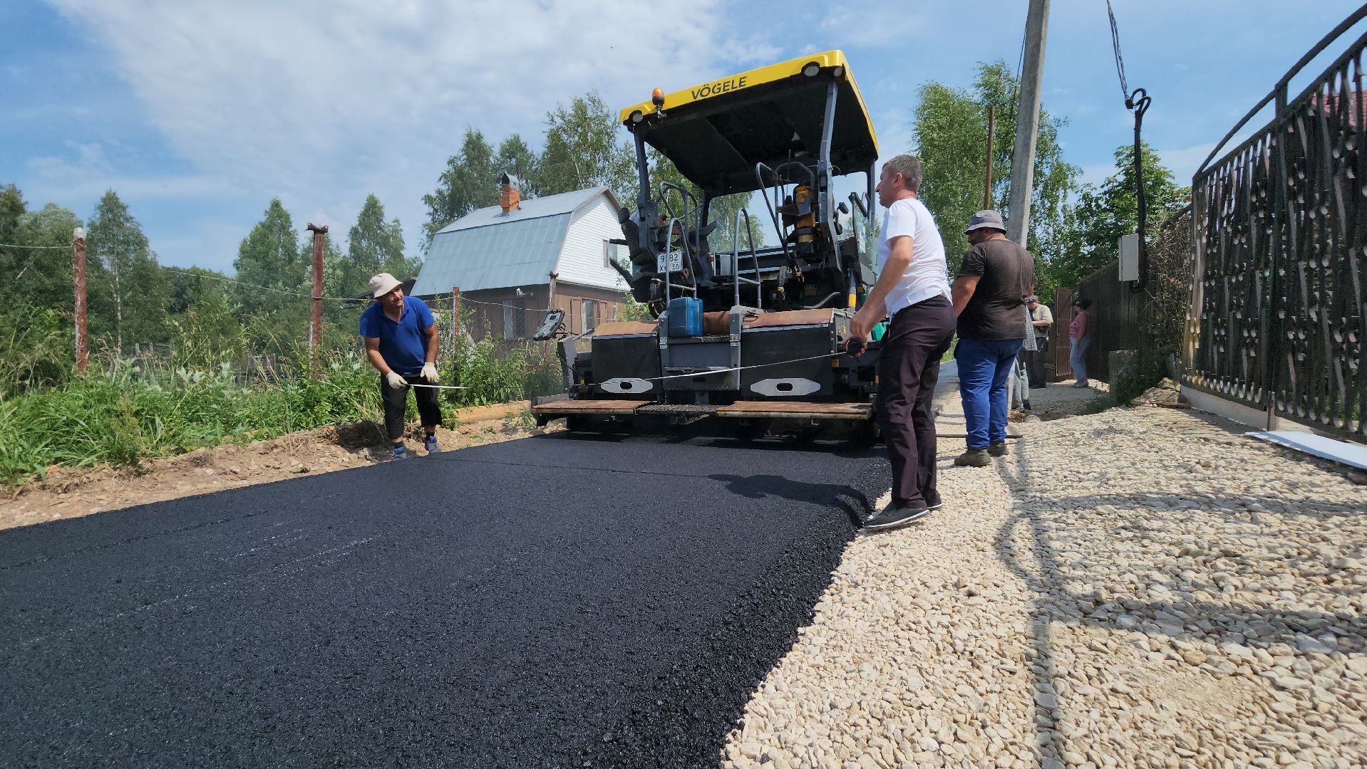 серпухов, деревня злобино, строительство дорог, укладка асфальта, добродел,