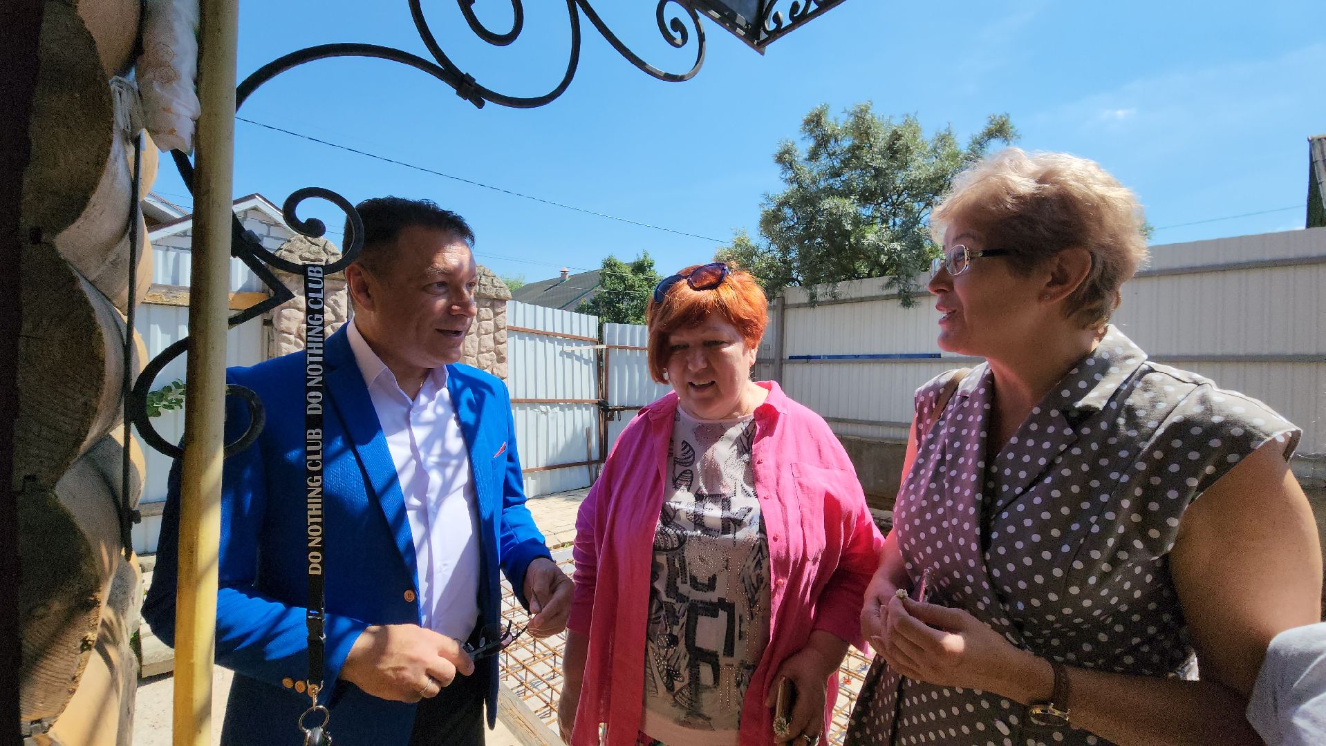 день семьи любви и верности, многодетные семьи, Лобня,