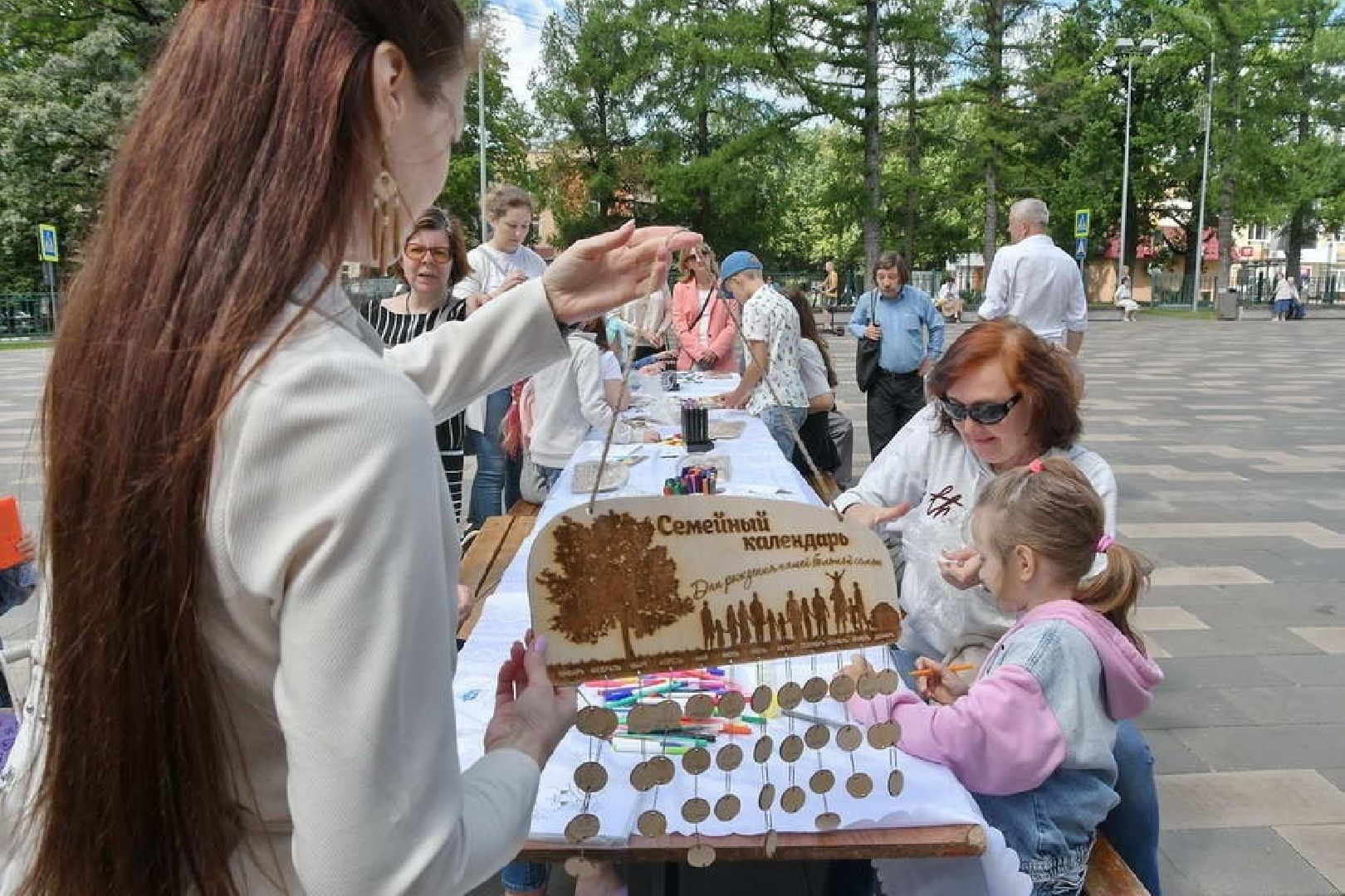 День семьи любви и верности, Праздник на площади ДК Власихи, чествование юбиляров, Власиха праздник 8 июля, Петр и Февронья,