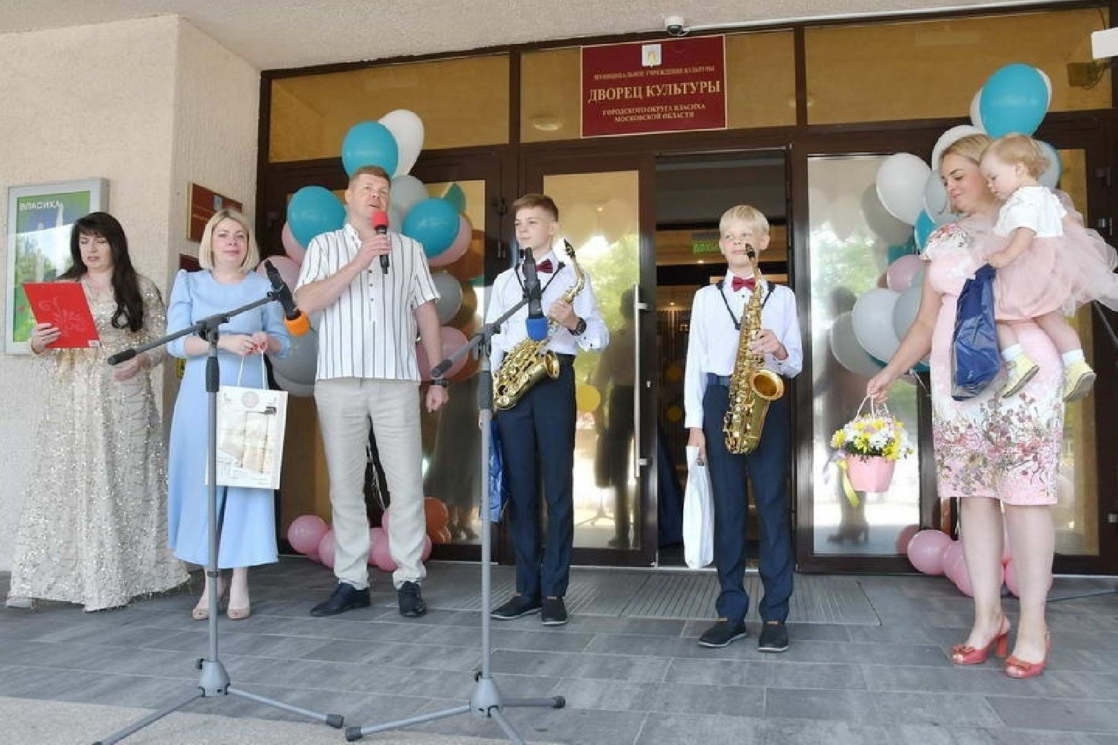День семьи любви и верности, Праздник на площади ДК Власихи, чествование юбиляров, Власиха праздник 8 июля, Петр и Февронья,