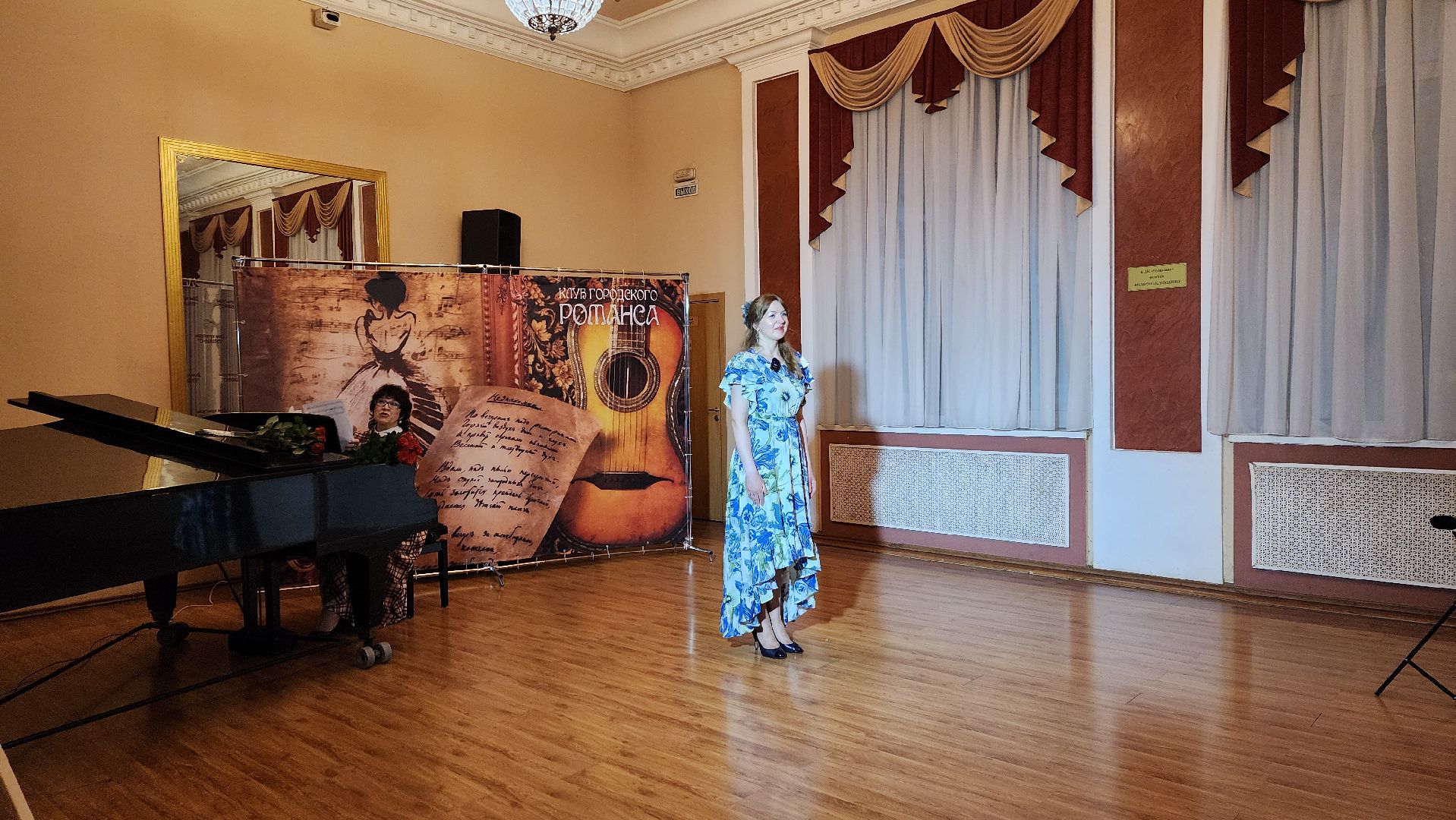 пушкино, клуб, музыка, песни, артисты,