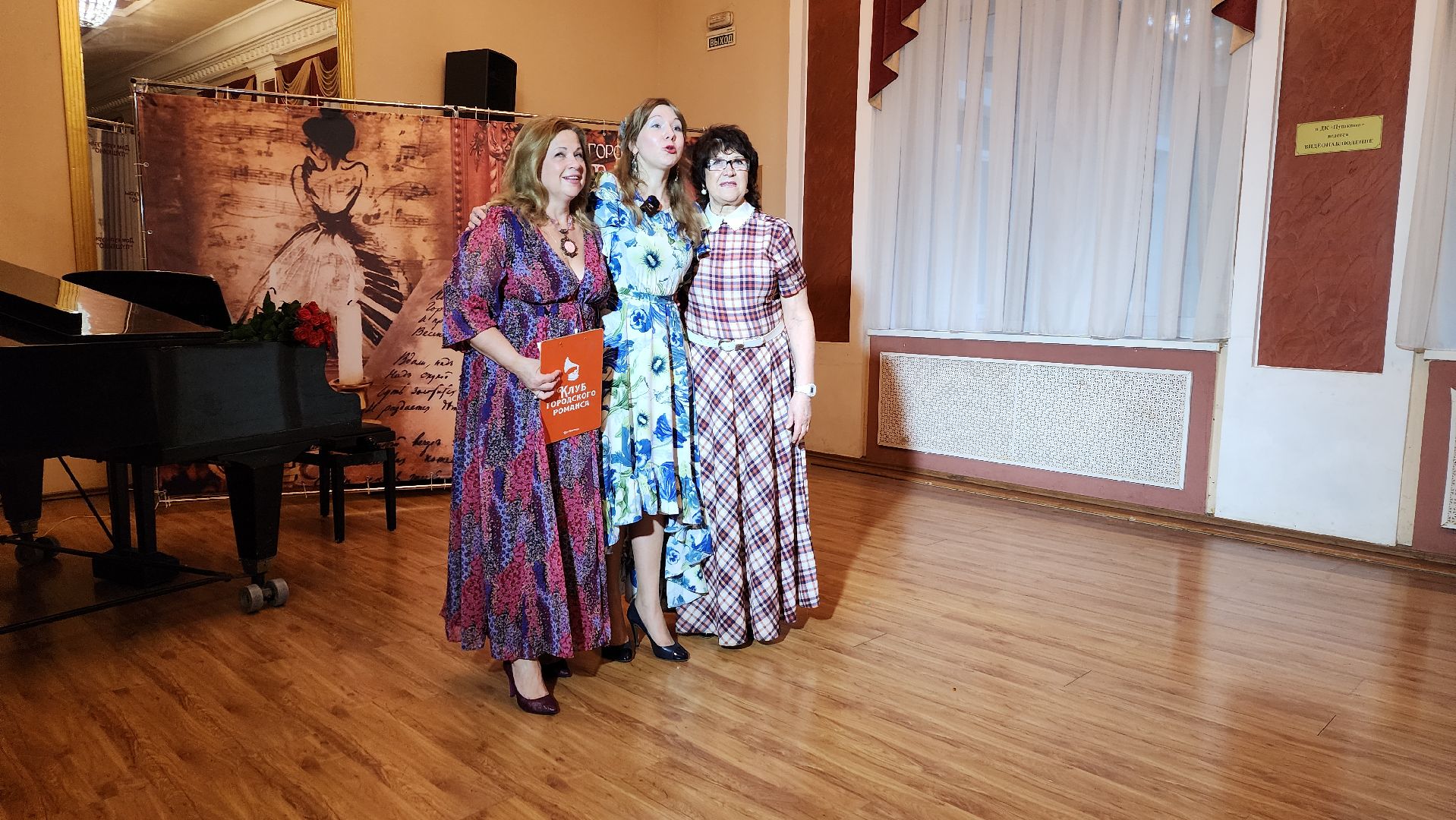 пушкино, клуб, музыка, песни, артисты,