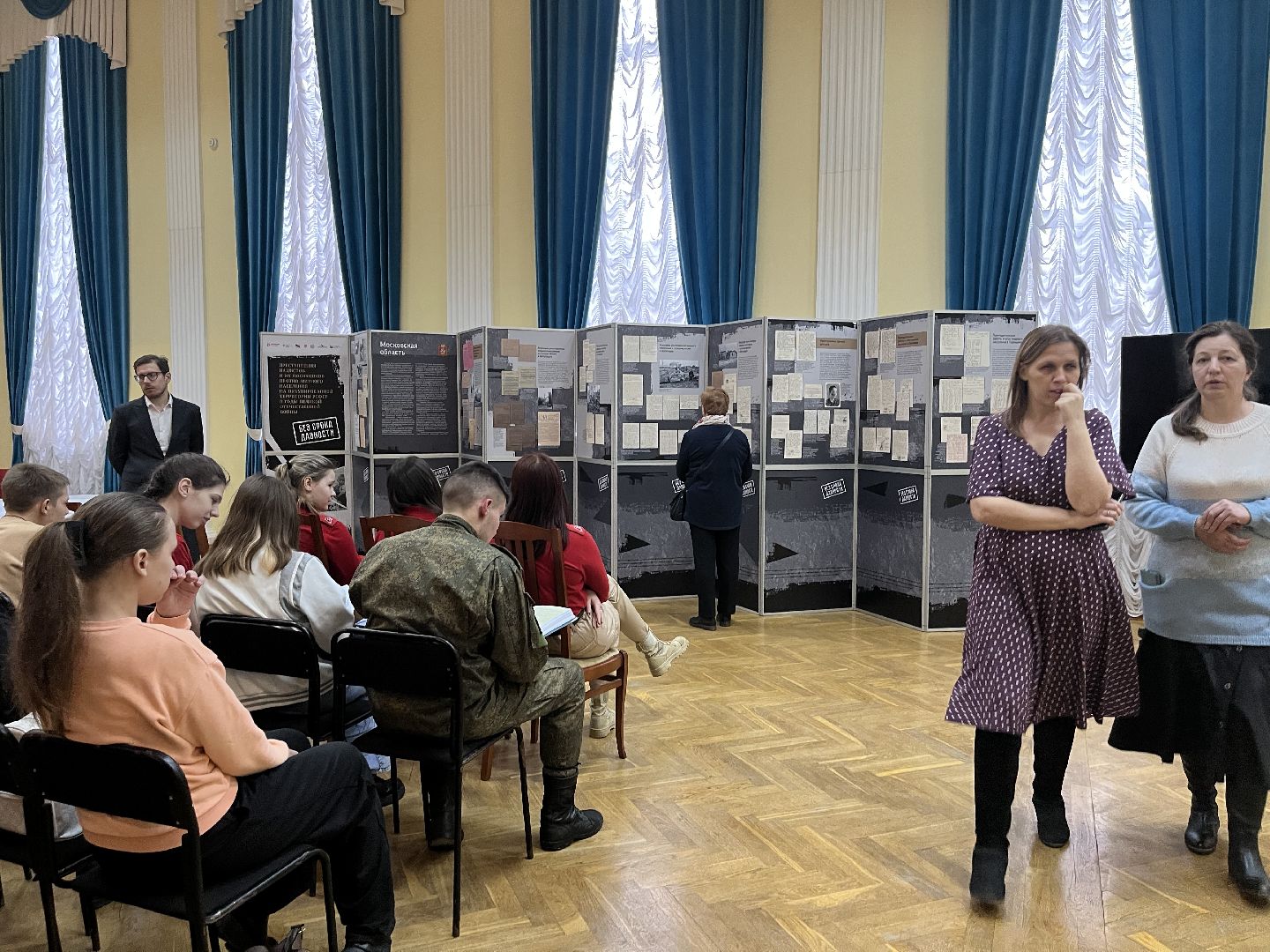 Шаховская, выставка, патриотизм