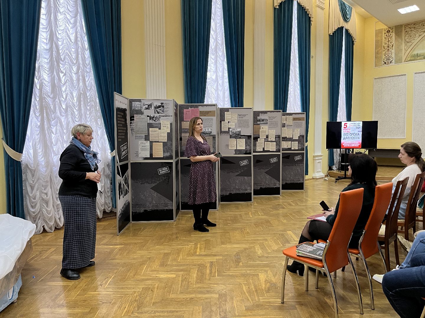 Шаховская, выставка, патриотизм