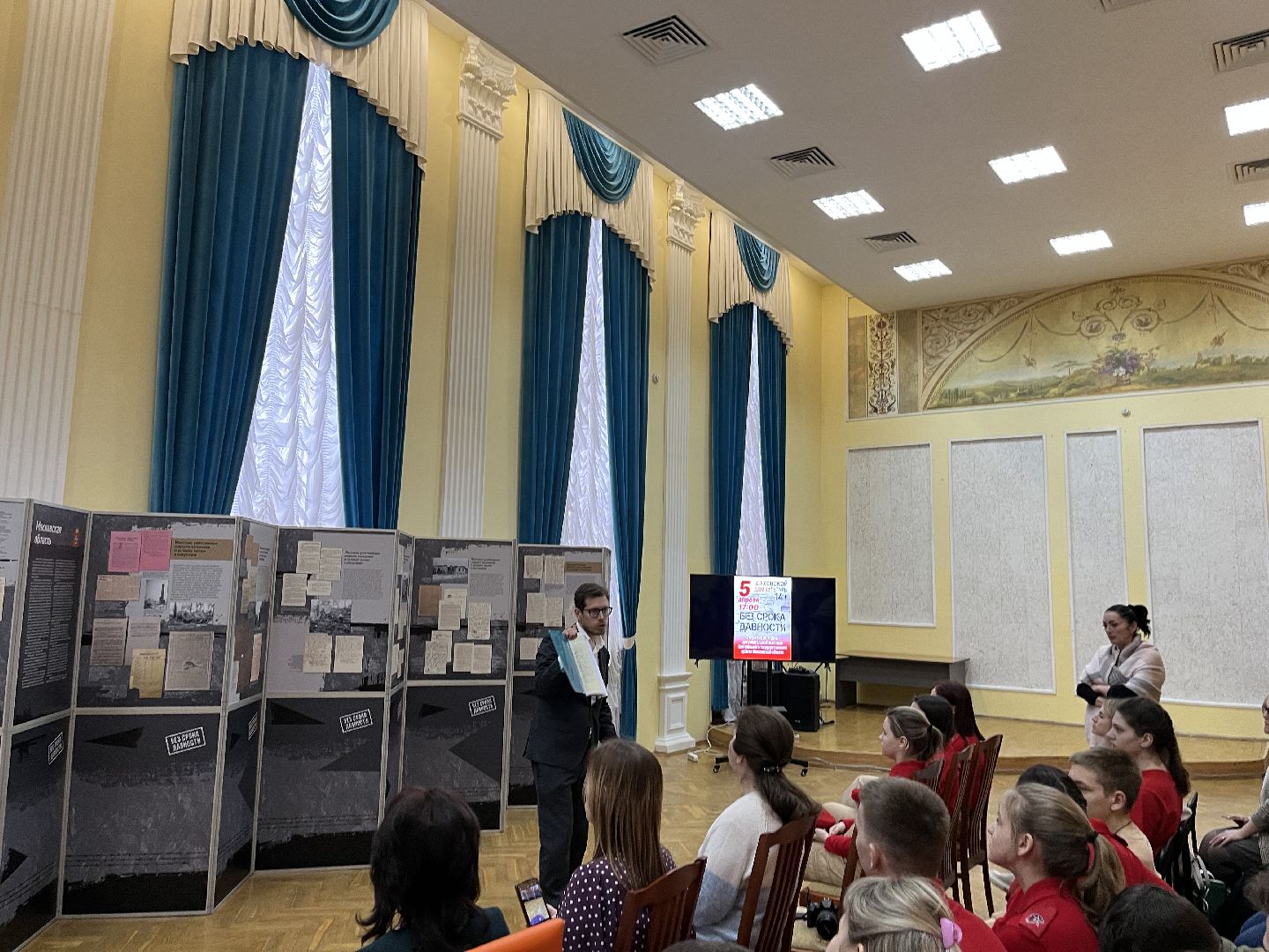 Шаховская, выставка, патриотизм