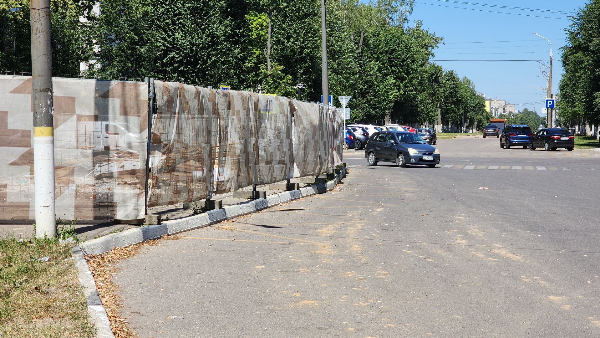 ступино, благоустройство 2024, комфортная городская среда,