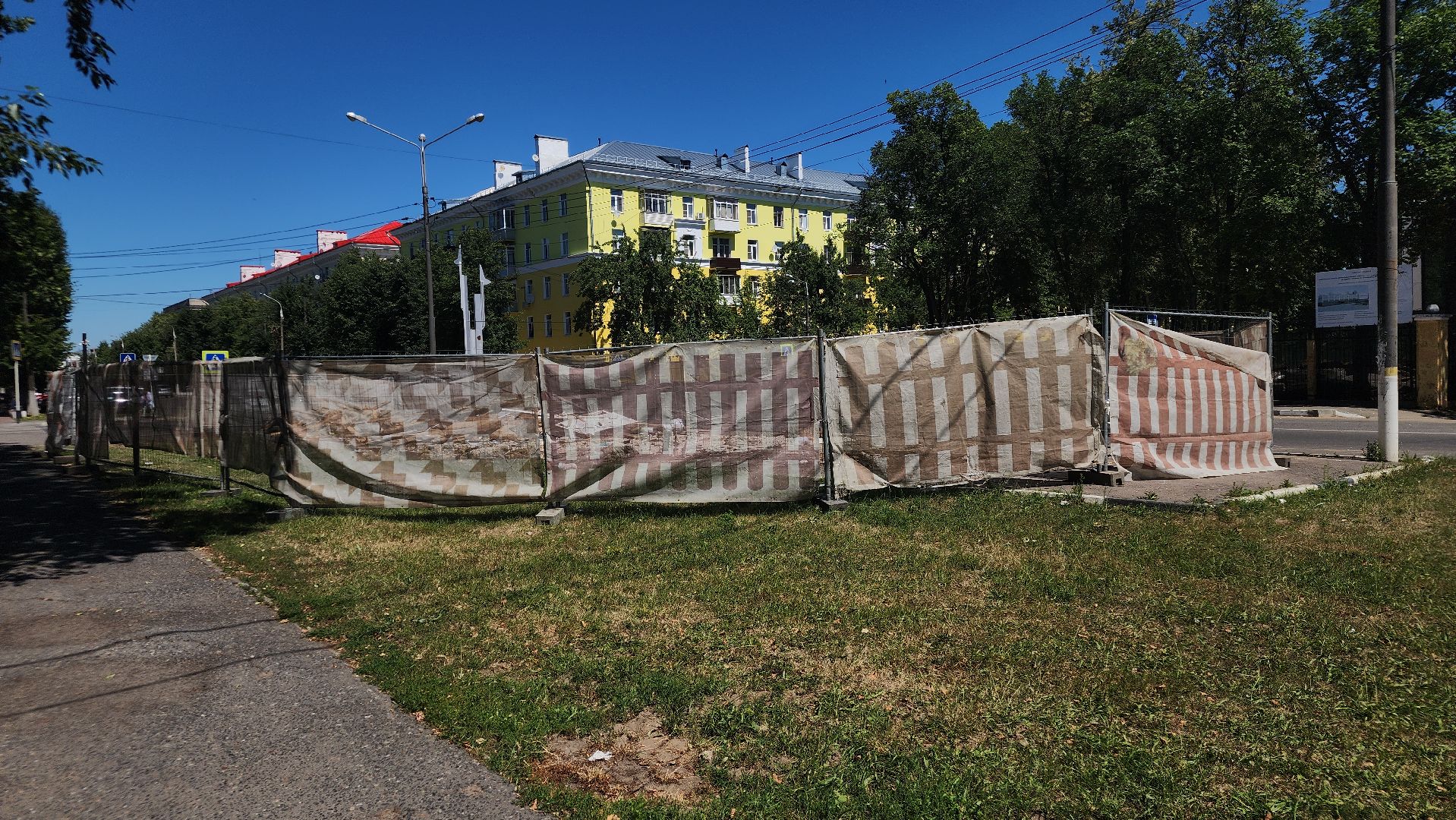 ступино, благоустройство 2024, комфортная городская среда,