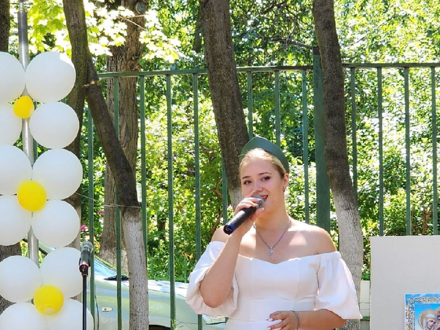 День семьи любви и верности,8 июля, День Петра и Февронии, Ленинский городской округ, Видное, Юбиляры семейной жизни,