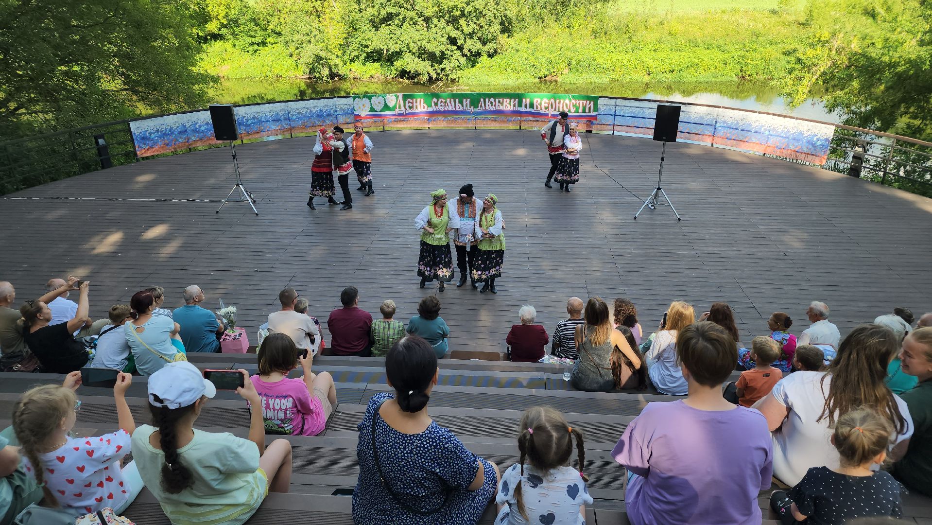 праздник, день семьи любви и верности, семья, год семьи, Лосино-Петровский,