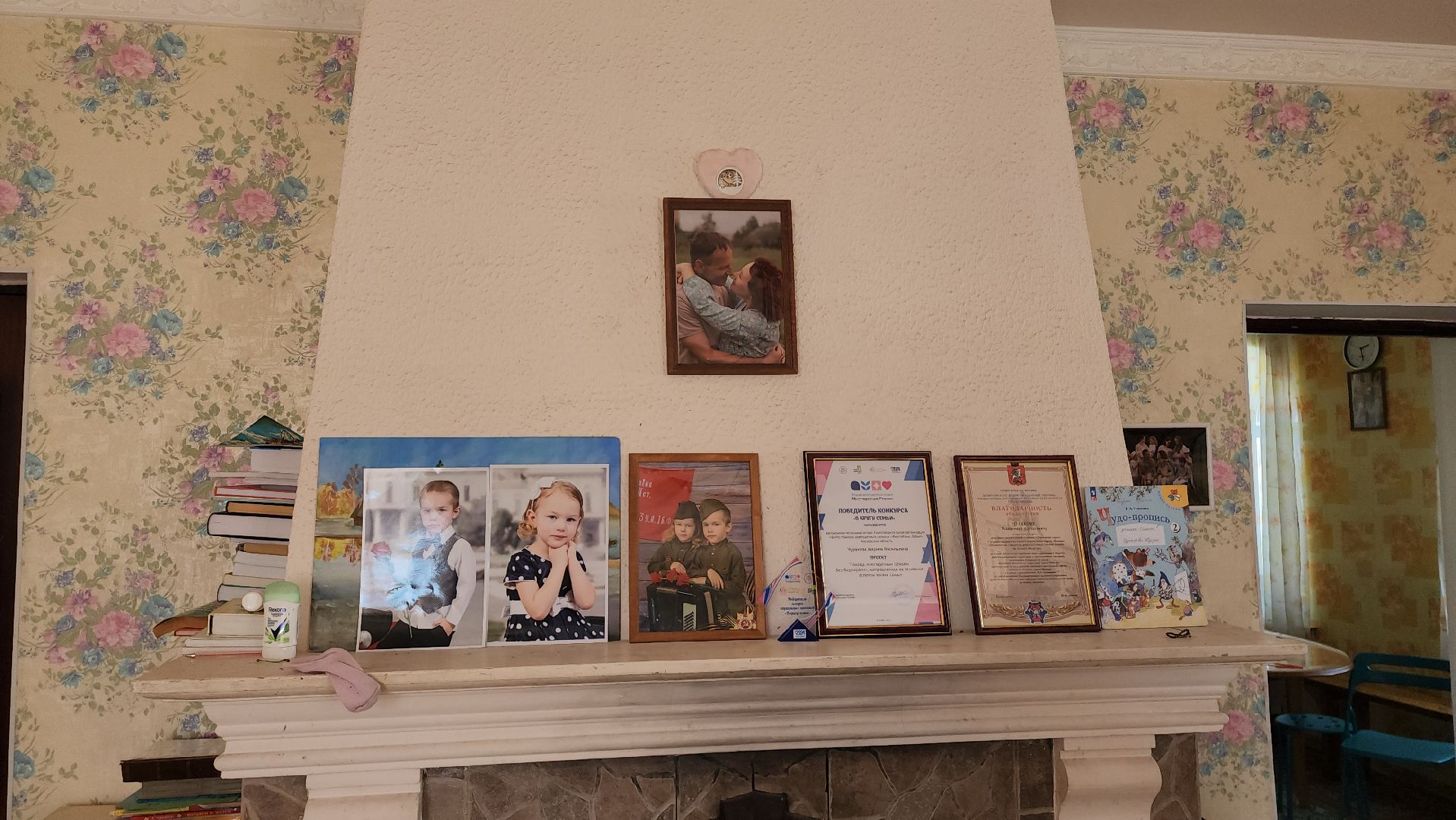 многодетная мама, многодетная семья, Многодетная Россия,