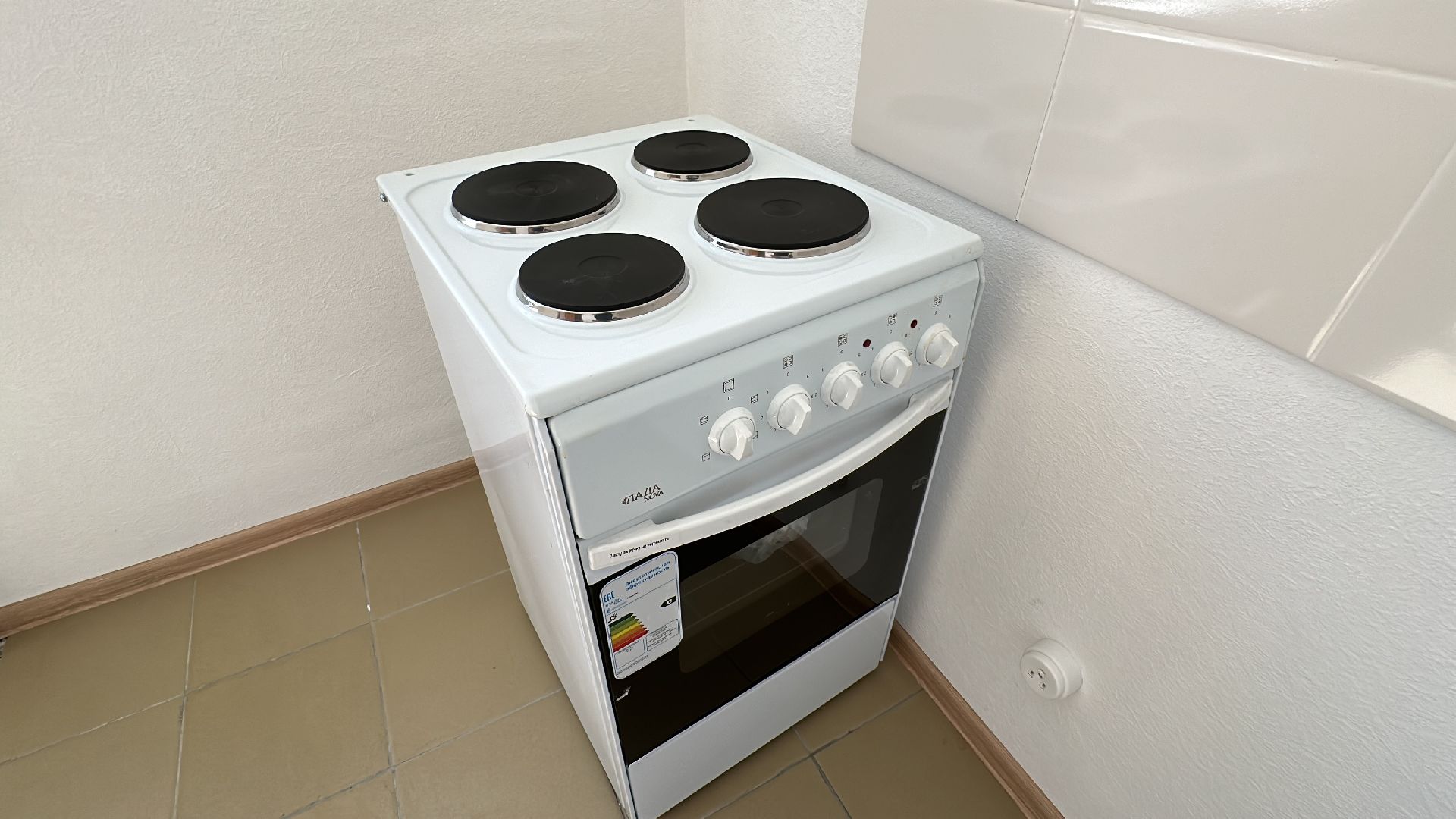 Клин, общество, ЖКХ, строительство, новые дома,