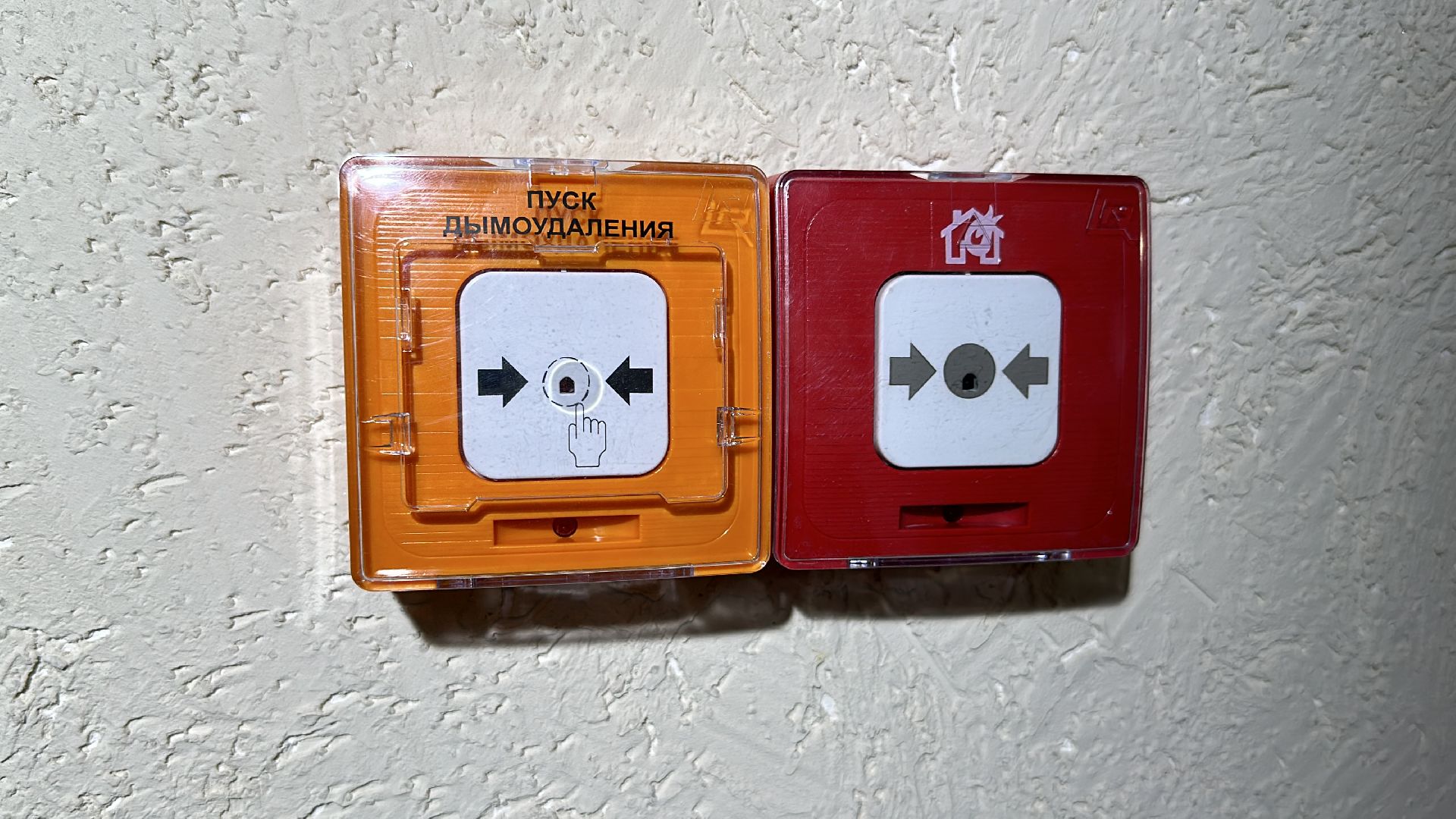 Клин, общество, ЖКХ, строительство, новые дома,