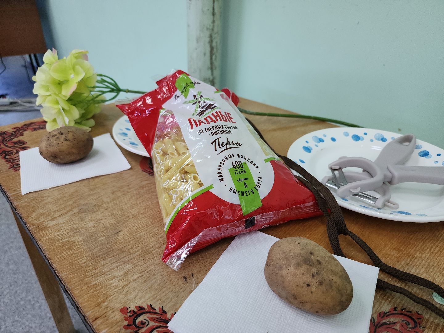 День семьи, День семьи любви и верности, школьный лагерь, Ногинск, Богородский городской округ,