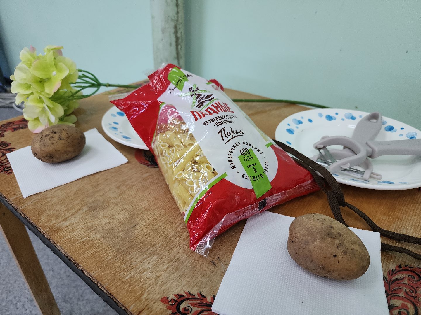 День семьи, День семьи любви и верности, школьный лагерь, Ногинск, Богородский городской округ,