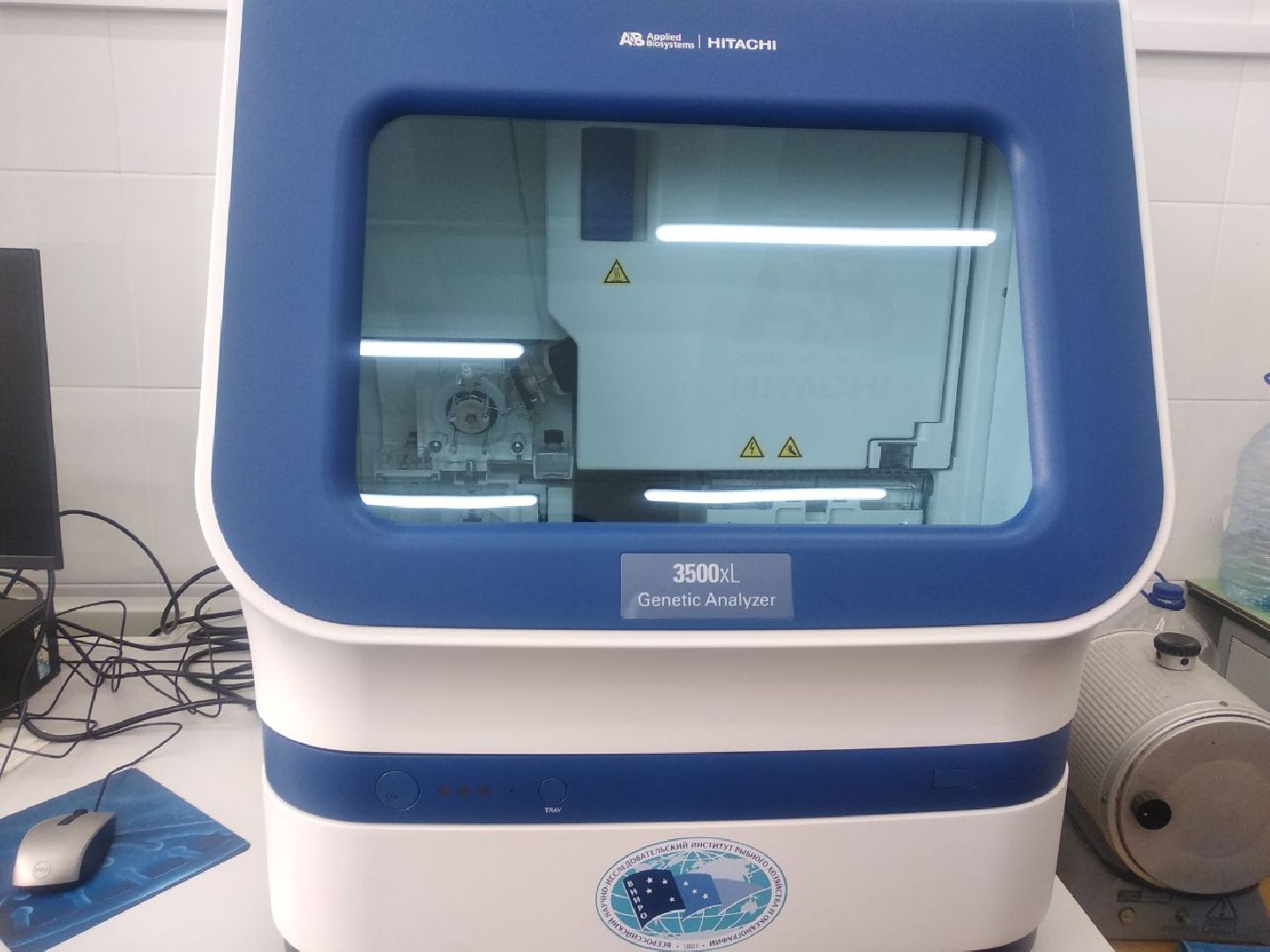 Дмитров, ВНИРО, ВНИИПРХ, Минэкологии МО