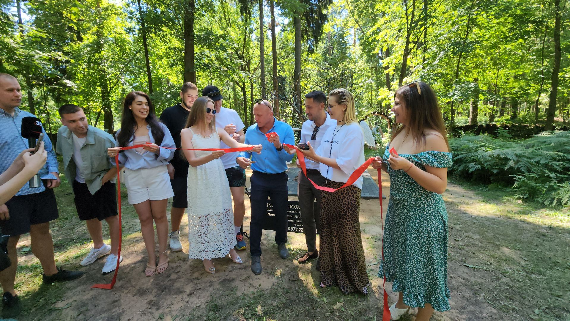экологический проект, Дерево любви, парк Волхонка, Ногинск, Богородский городской округ,