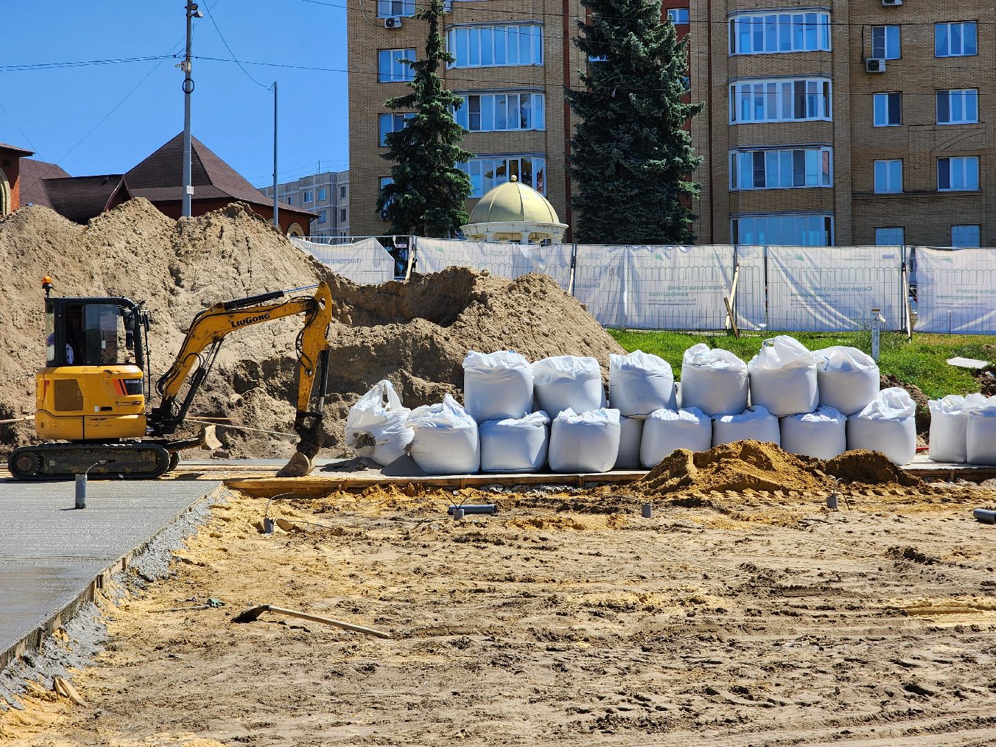 раменское, благоустройство, реконструкция площади Победы,