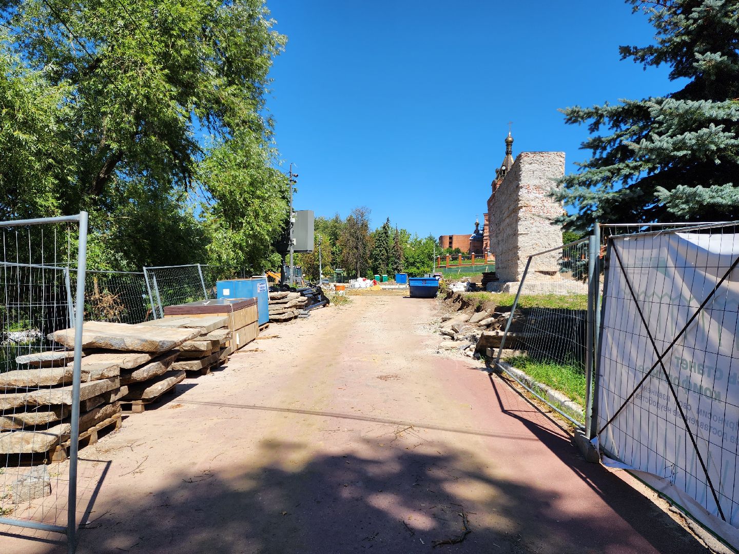 раменское, благоустройство, реконструкция площади Победы,