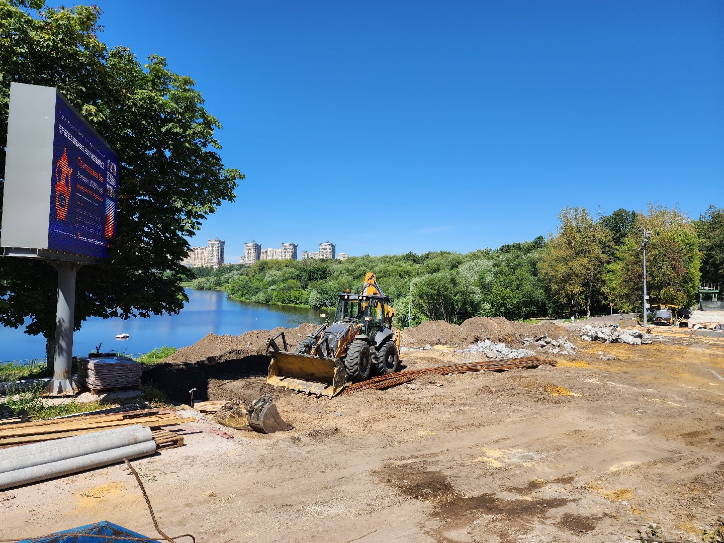 раменское, благоустройство, реконструкция площади Победы,