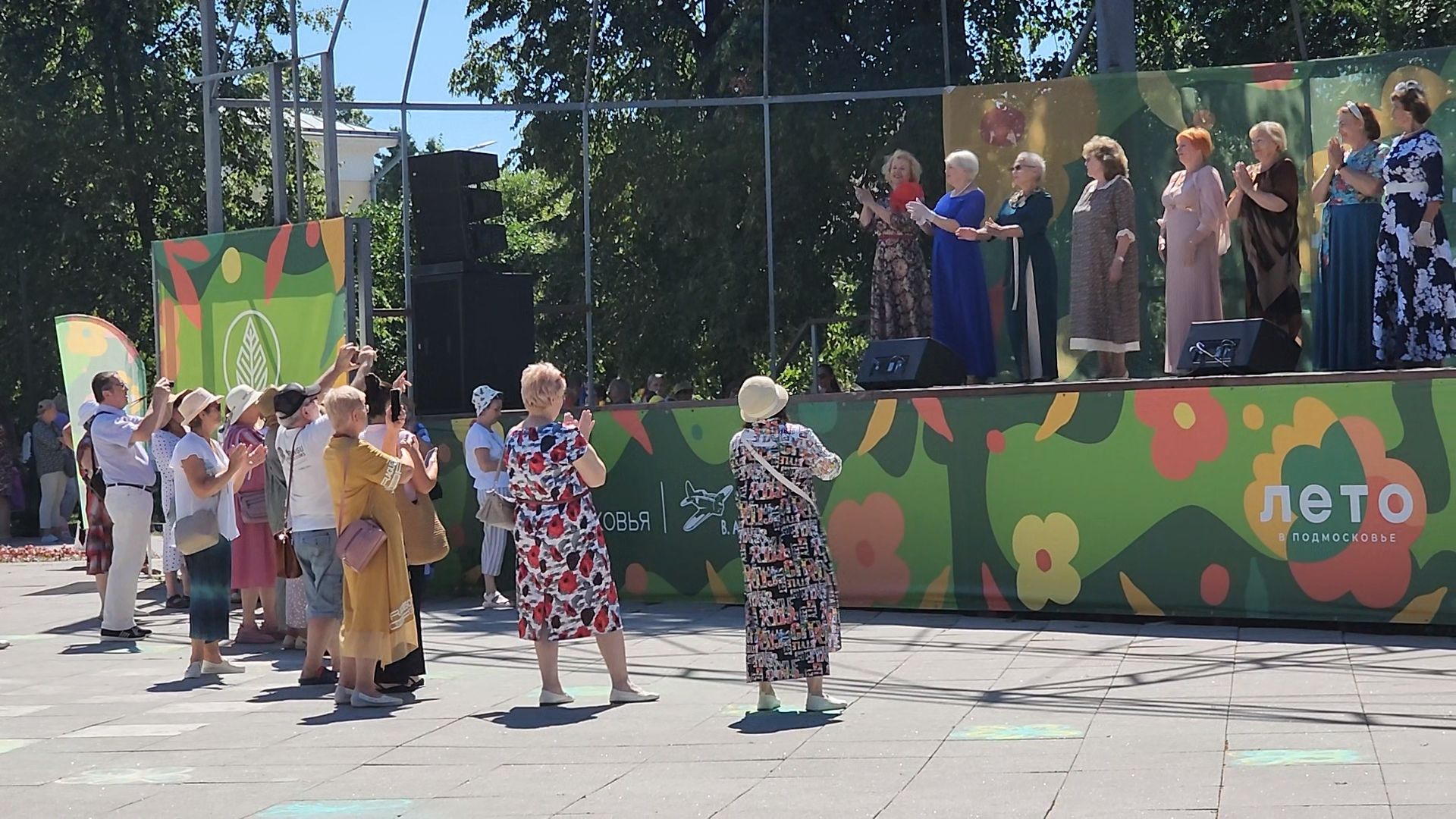 Коломна, день семьи любви и верности, активное долголетие,