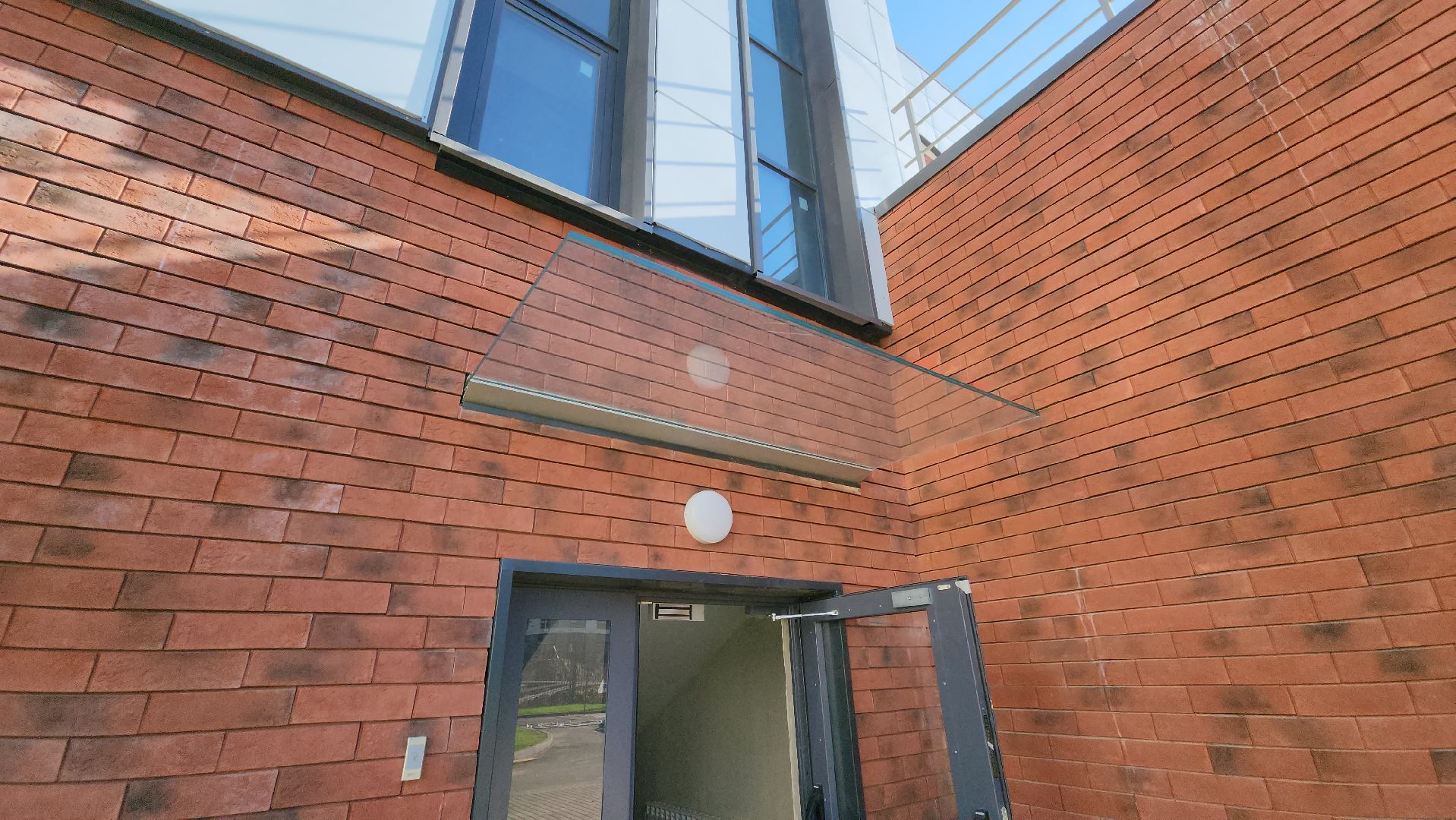 Козырек, Лобня, Детский сад,