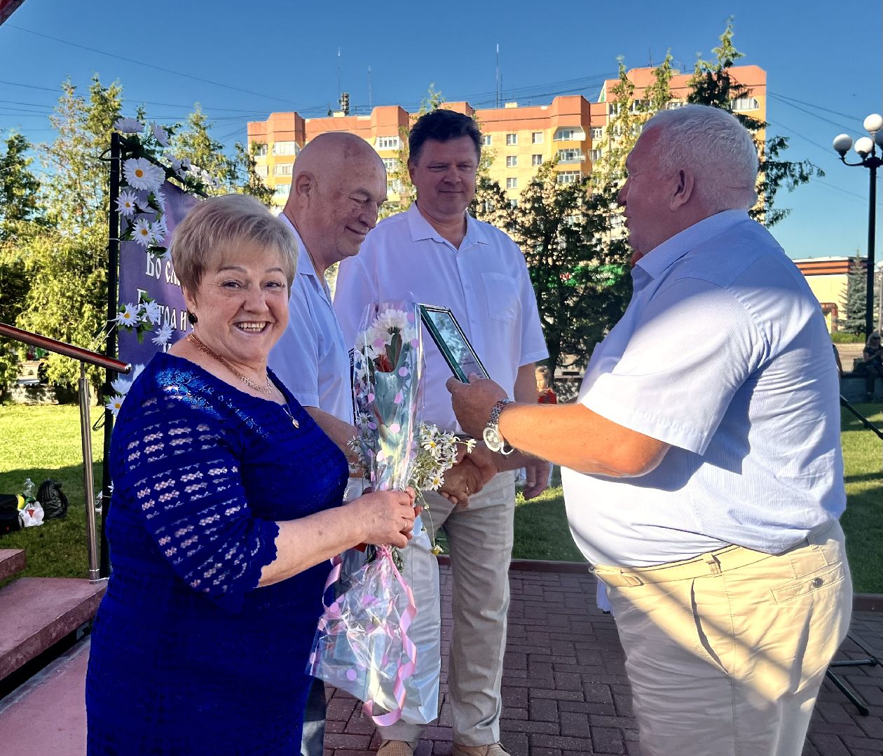 наро-фоминск, день семьи любви и верности, юбиляры семейной жизни,