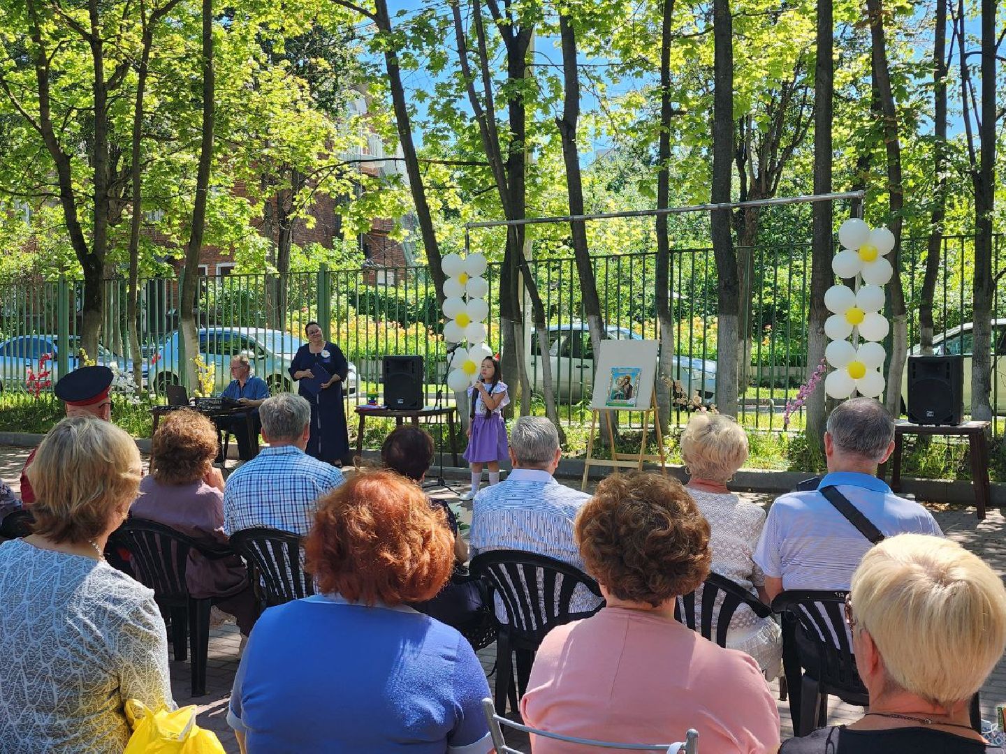 день любви семьи и верности, 8 июля, юбиляры семейной жизни, ленинский округ, видное, центр социального обслуживания,