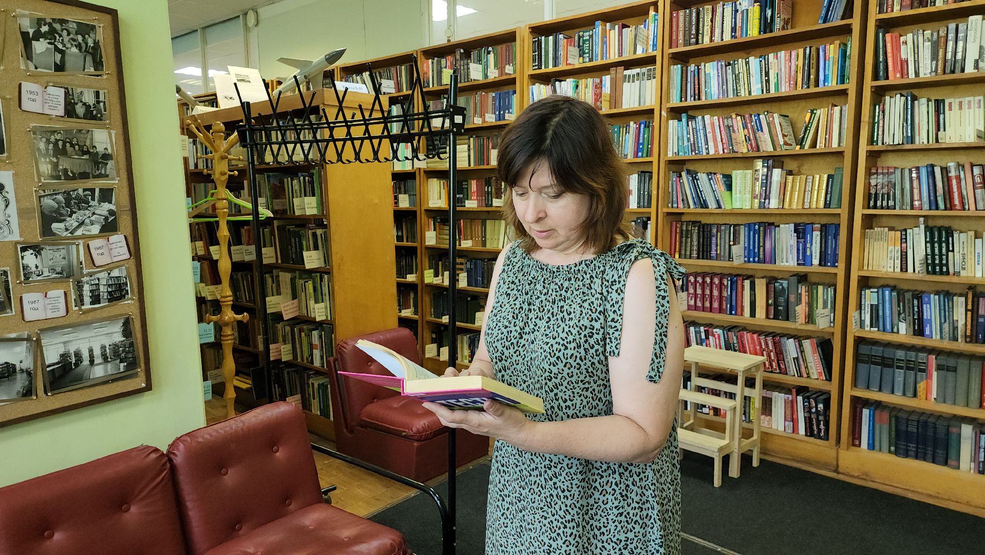 Дубна, Университет Дубна, День семьи, Экология, Экопросвещение,